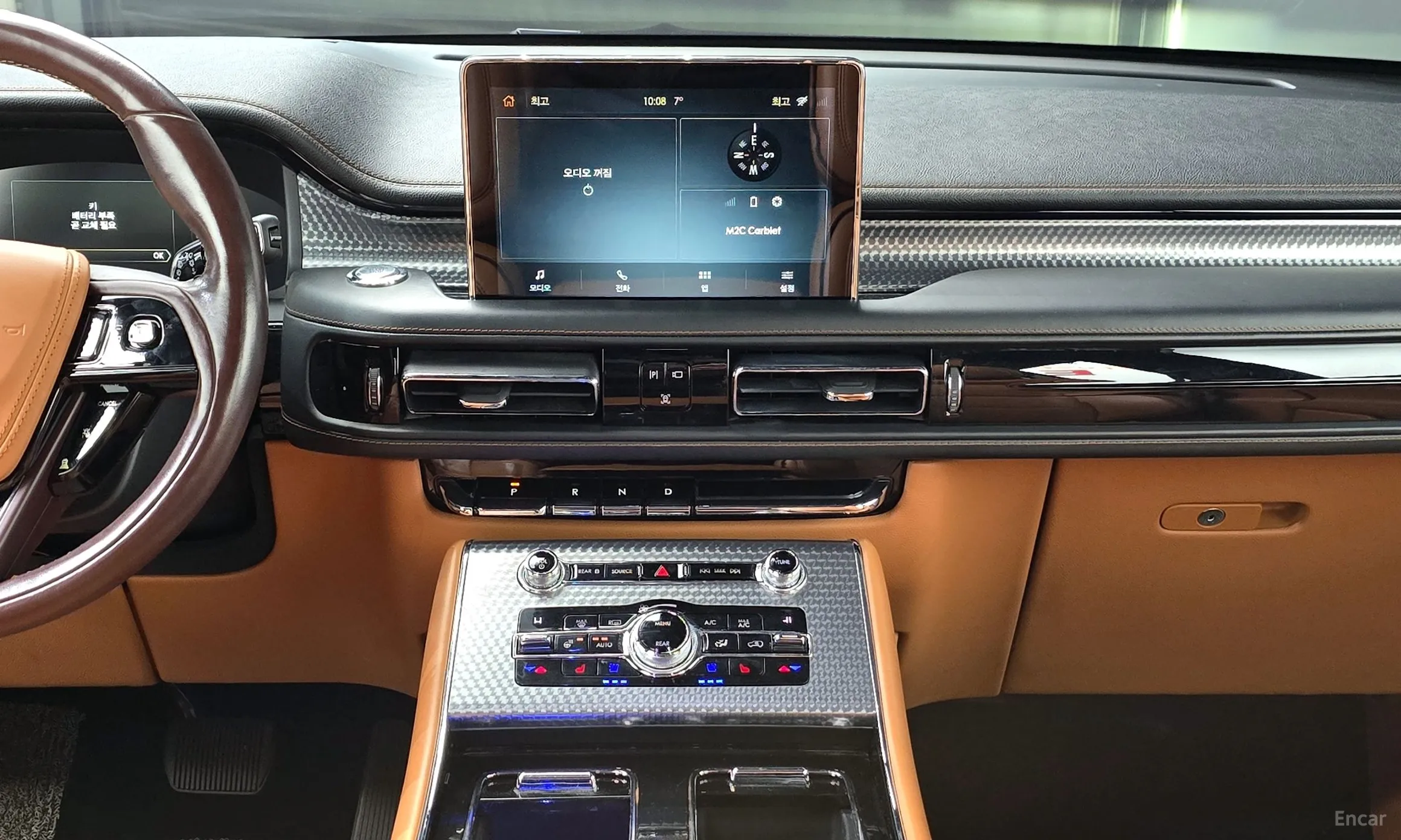 Lincoln Aviator 2nd Generation превью 19