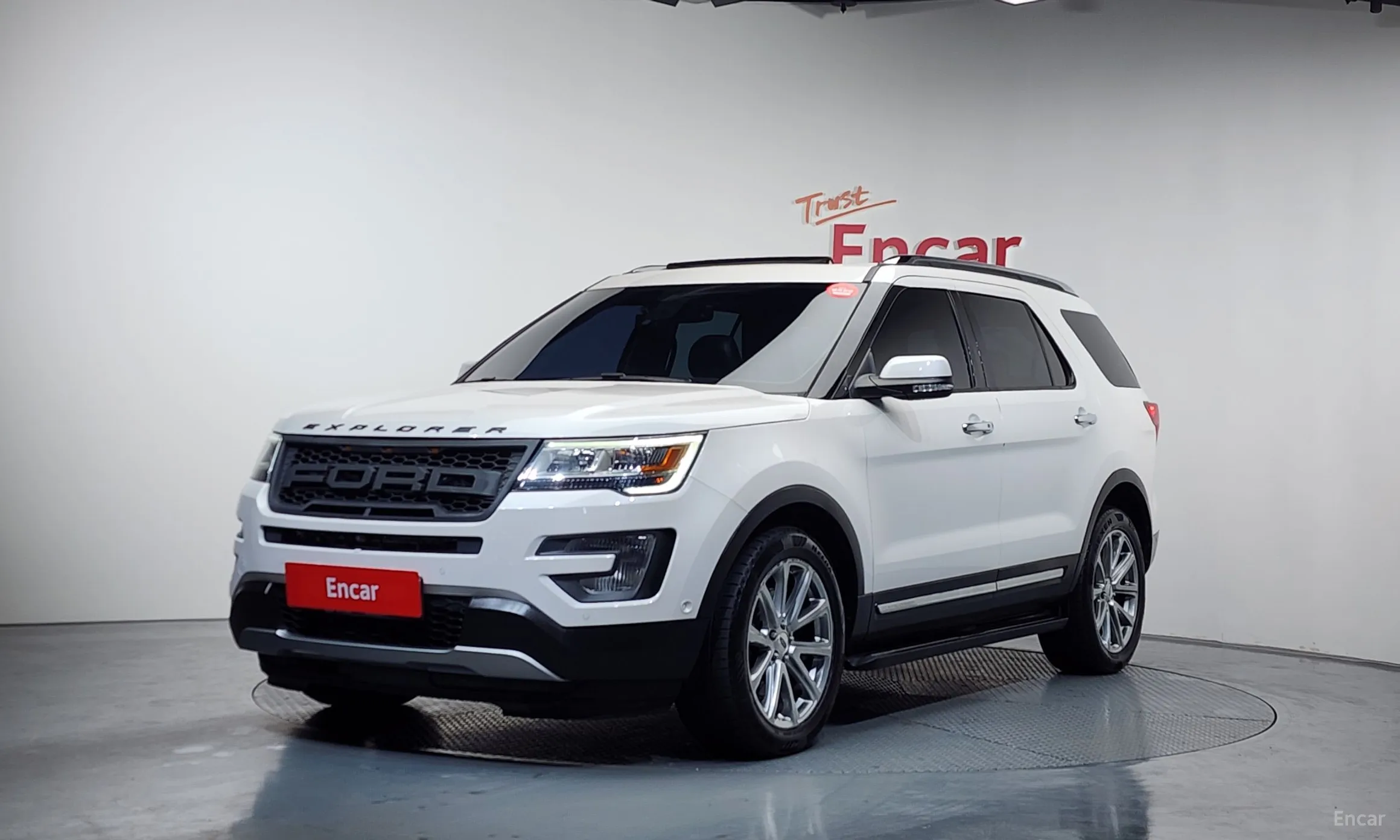 Explorer