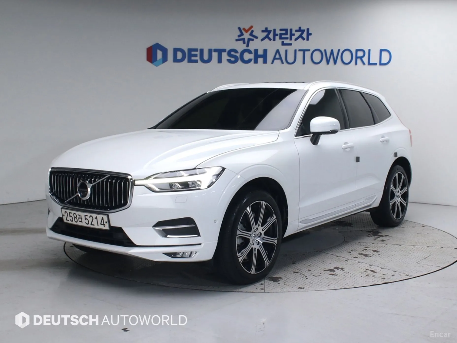 XC60 Gen 2