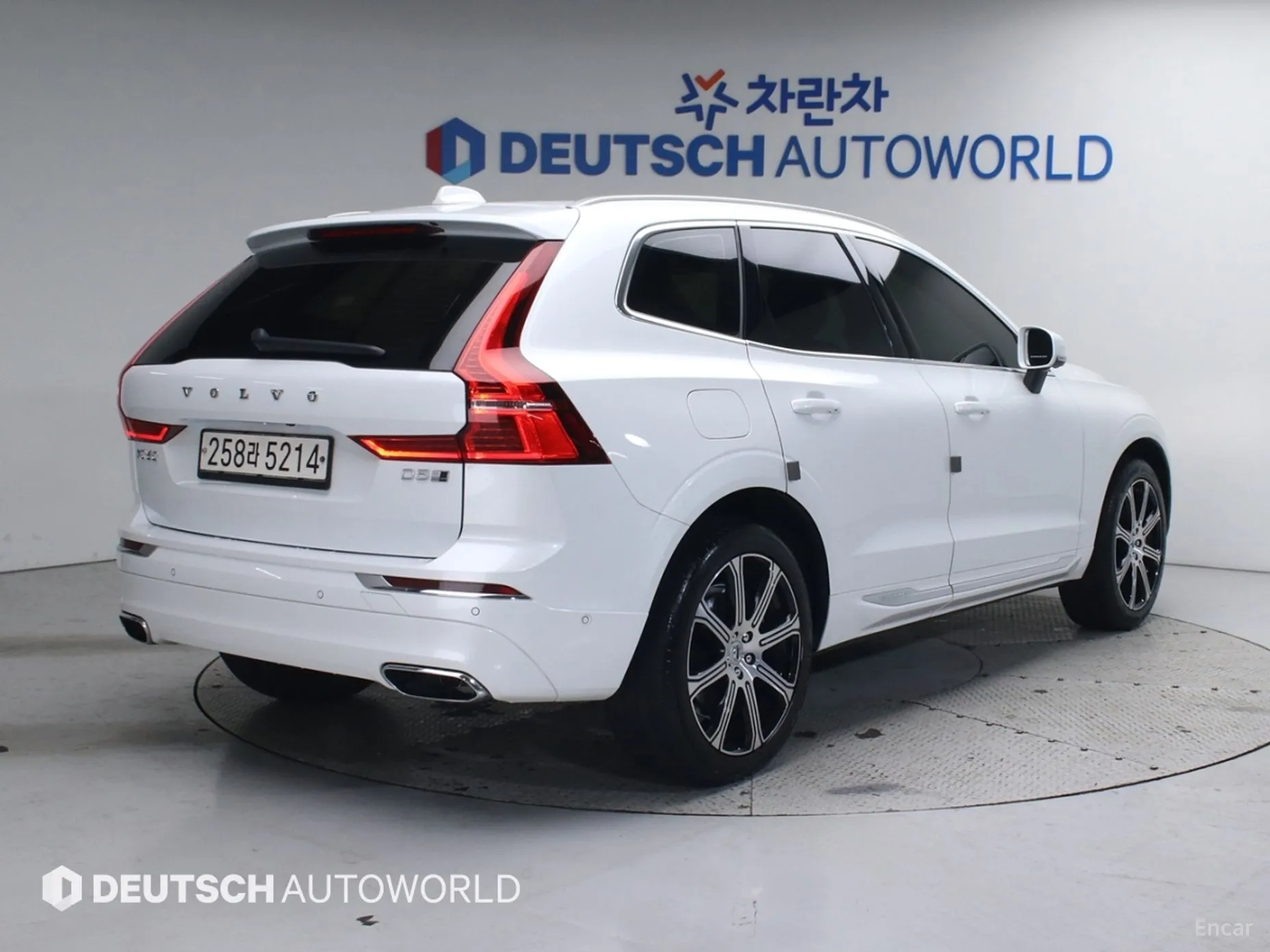 Volvo XC60 Gen 2