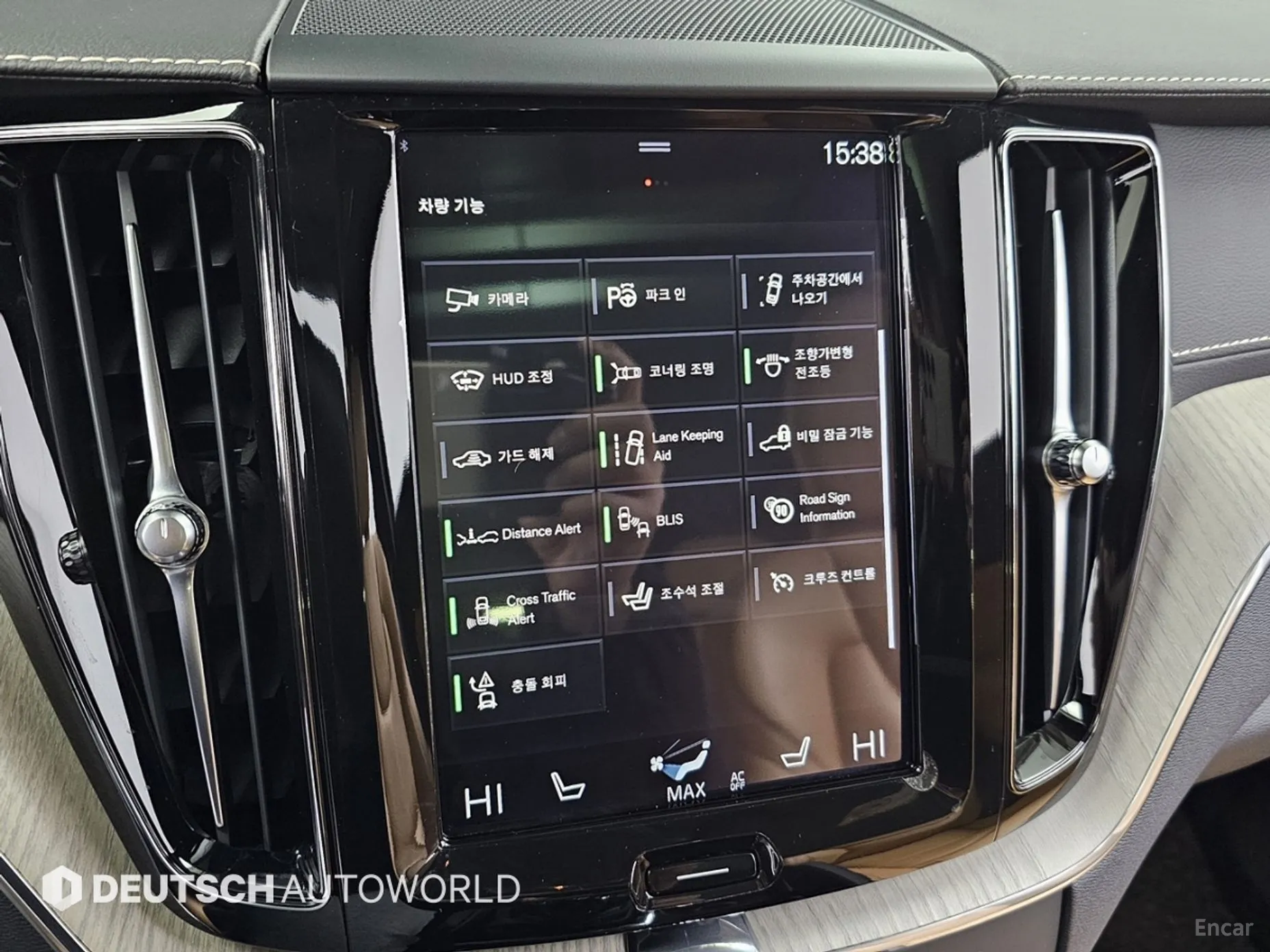 Volvo XC60 Gen 2 превью 17