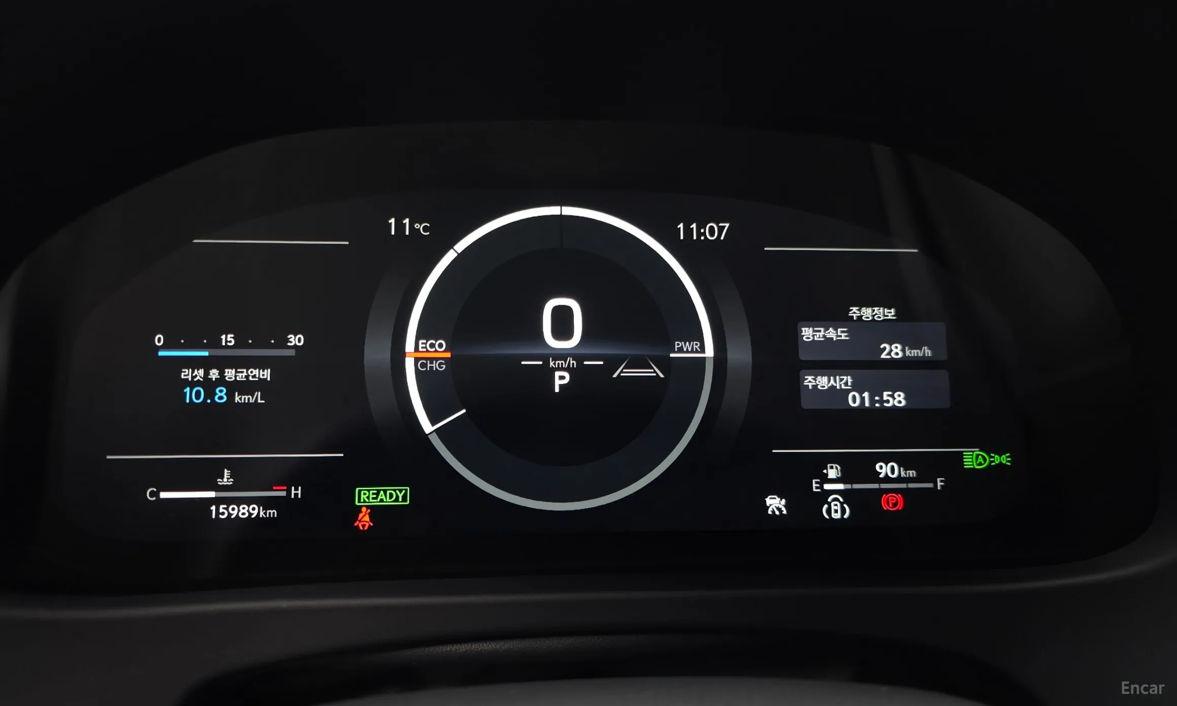 Lexus UX300h превью 8