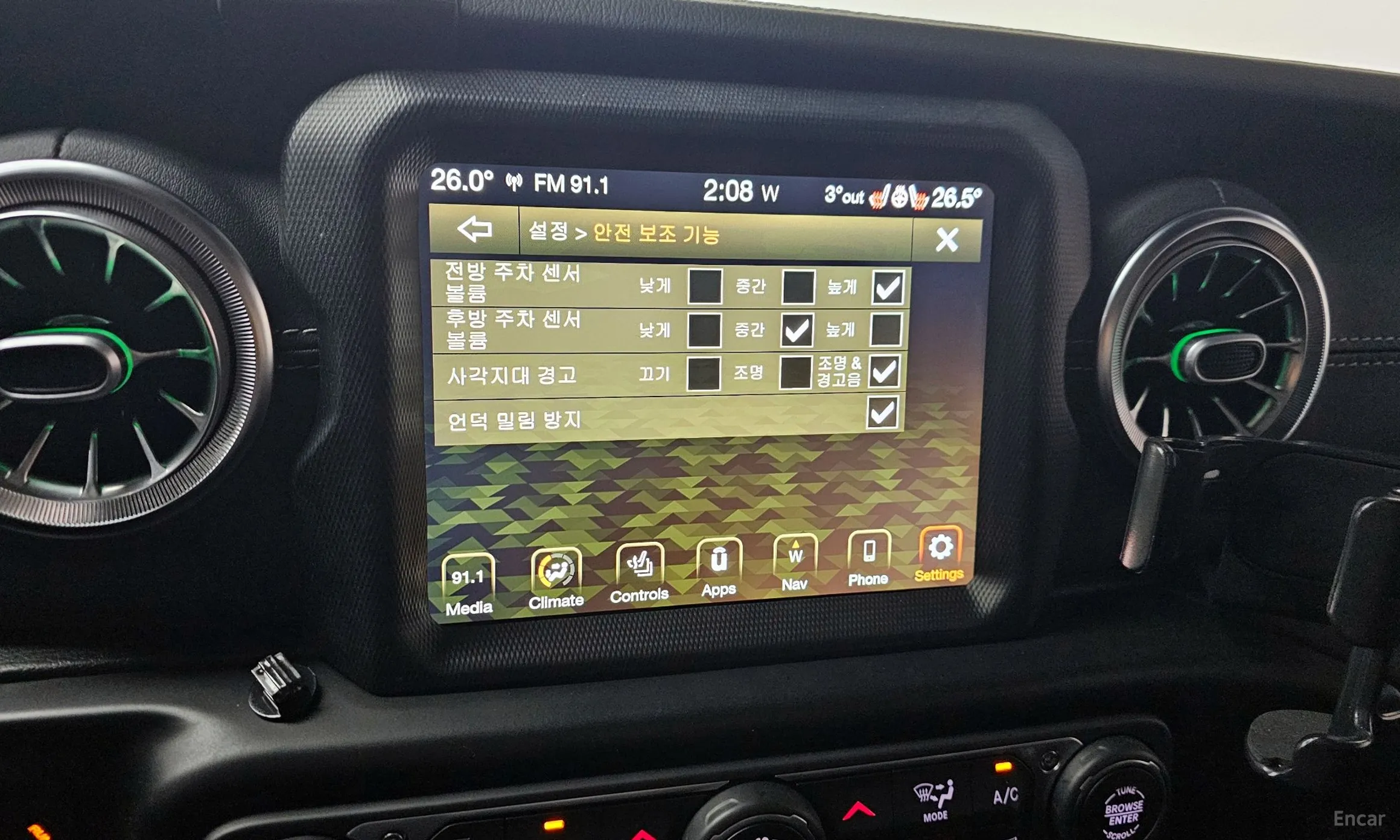 Jeep Wrangler (JL) превью 18