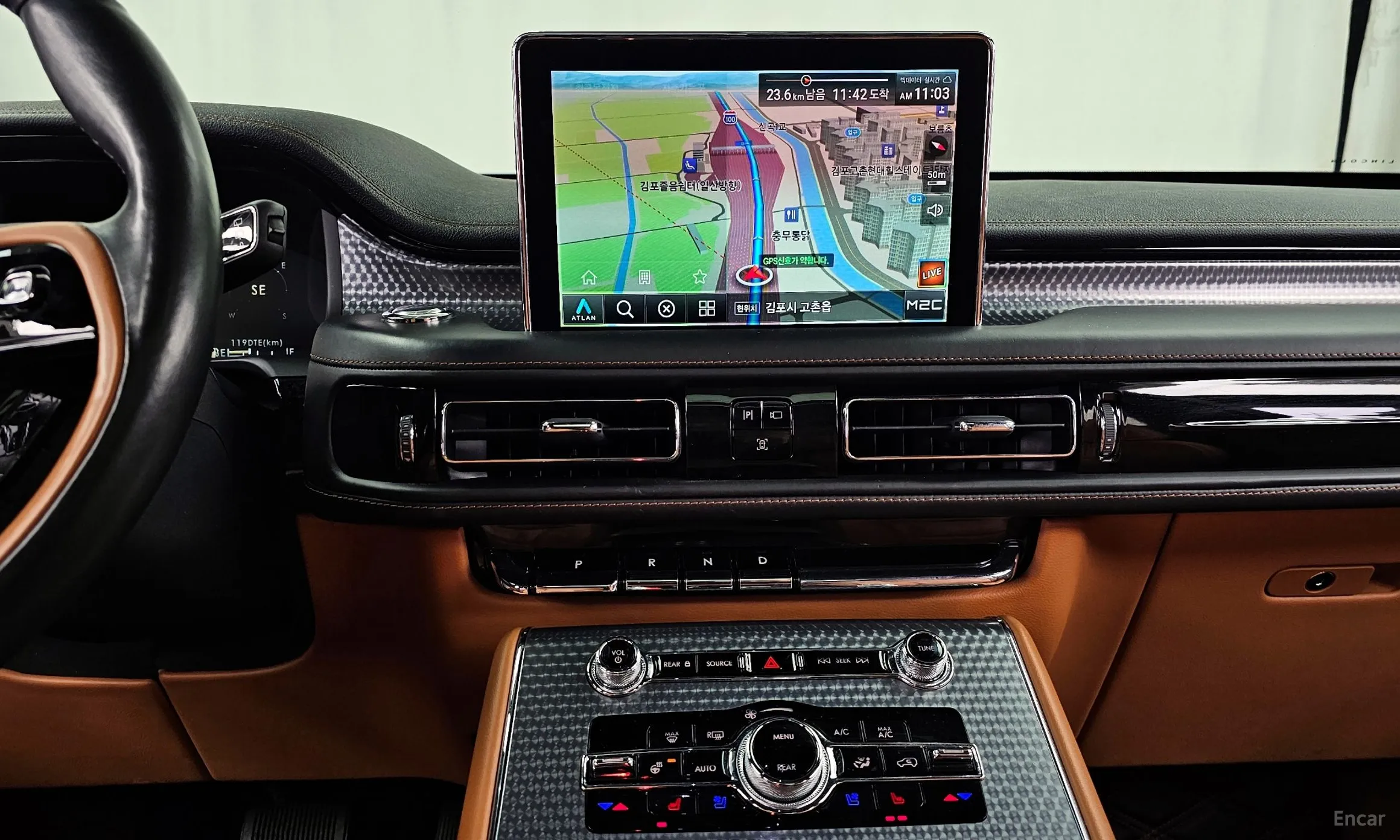 Lincoln Aviator 2nd Generation превью 15