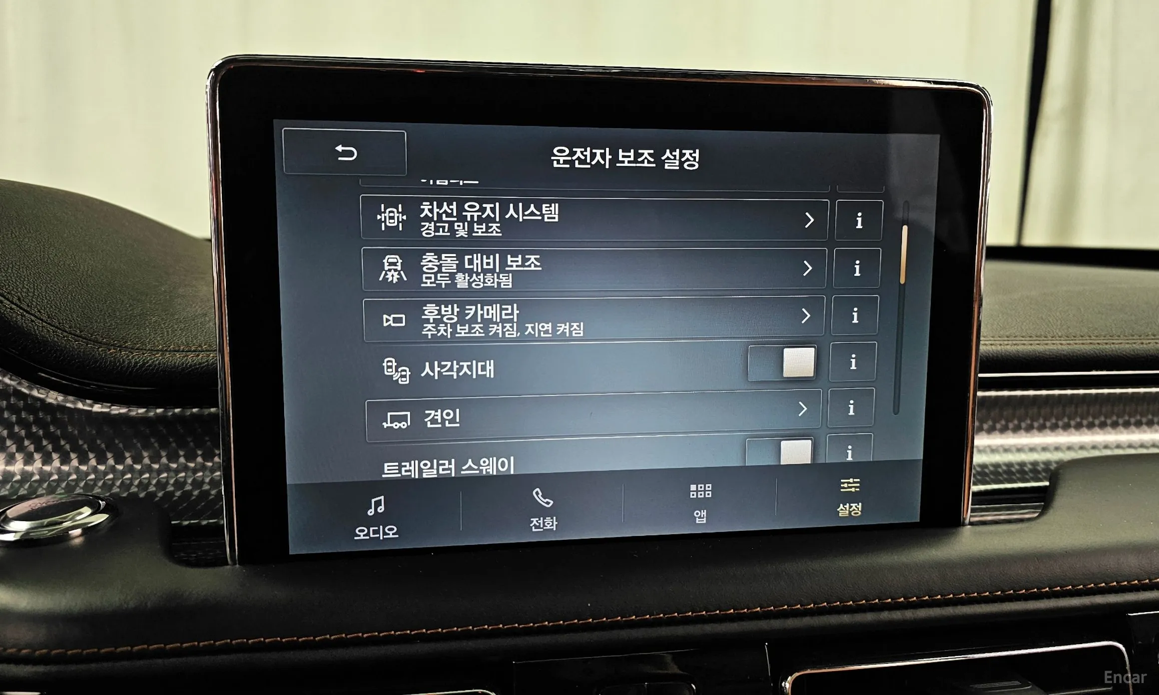 Lincoln Aviator 2nd Generation превью 17