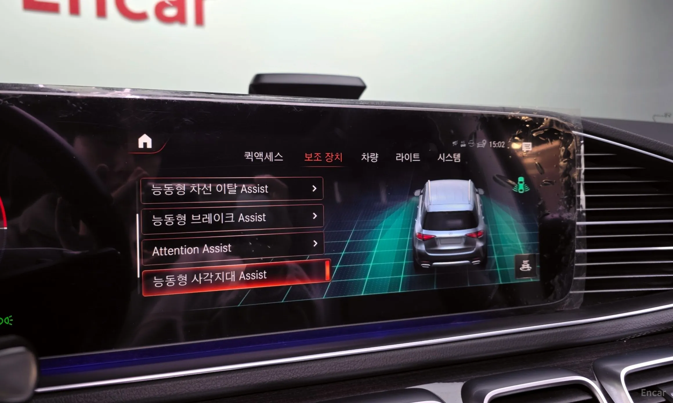 Mercedes Benz GLE-Class W167 превью 16