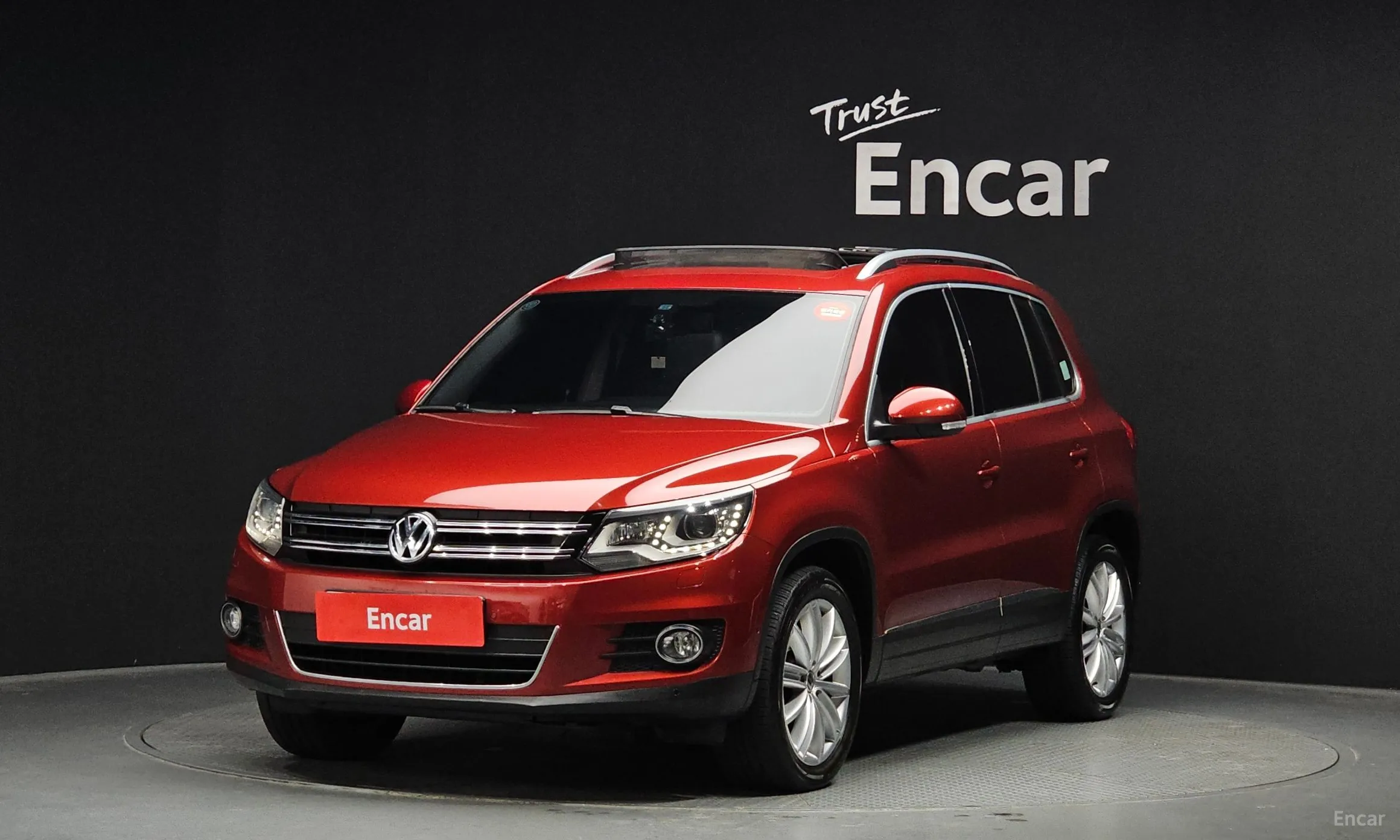 New Tiguan