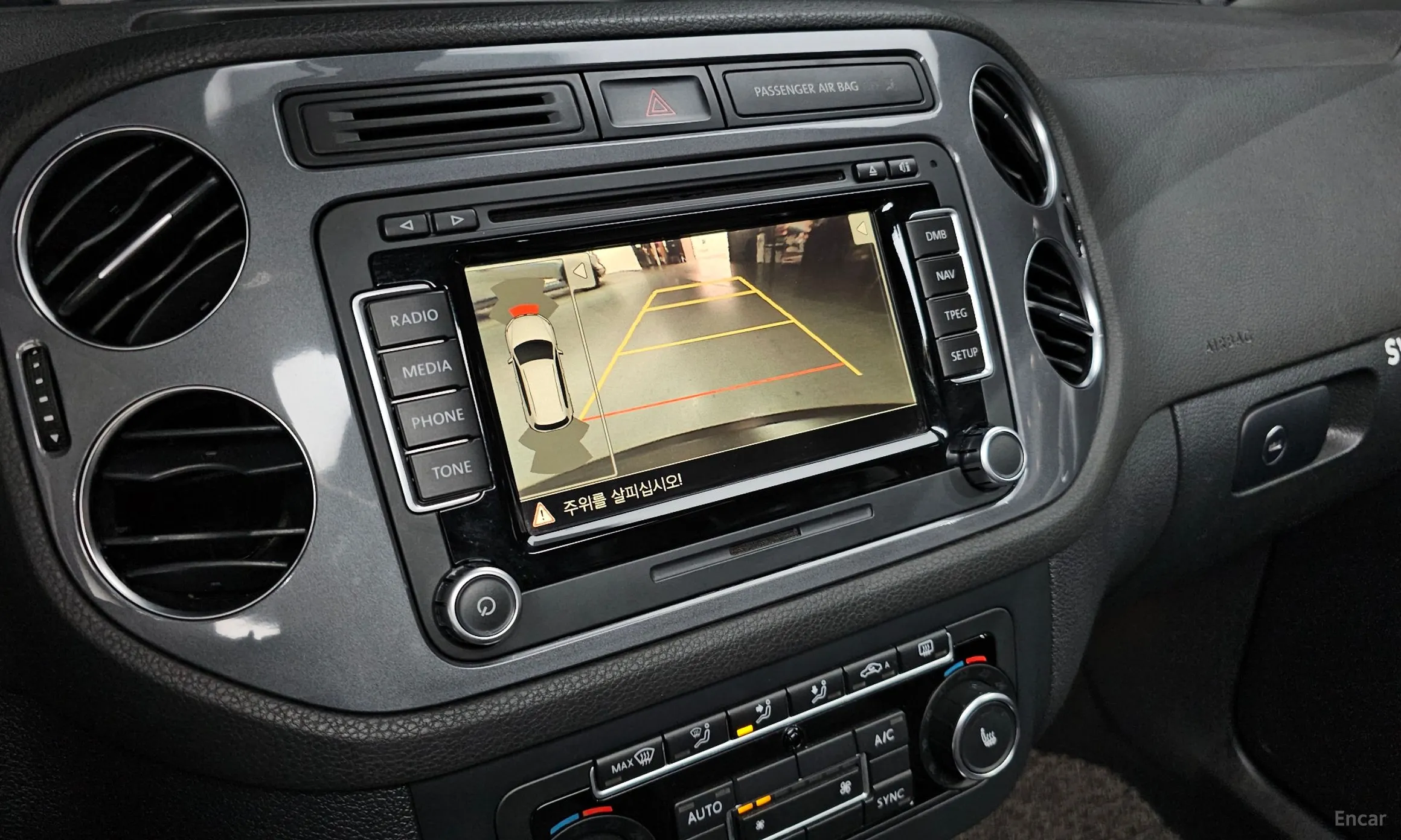 Volkswagen New Tiguan превью 15