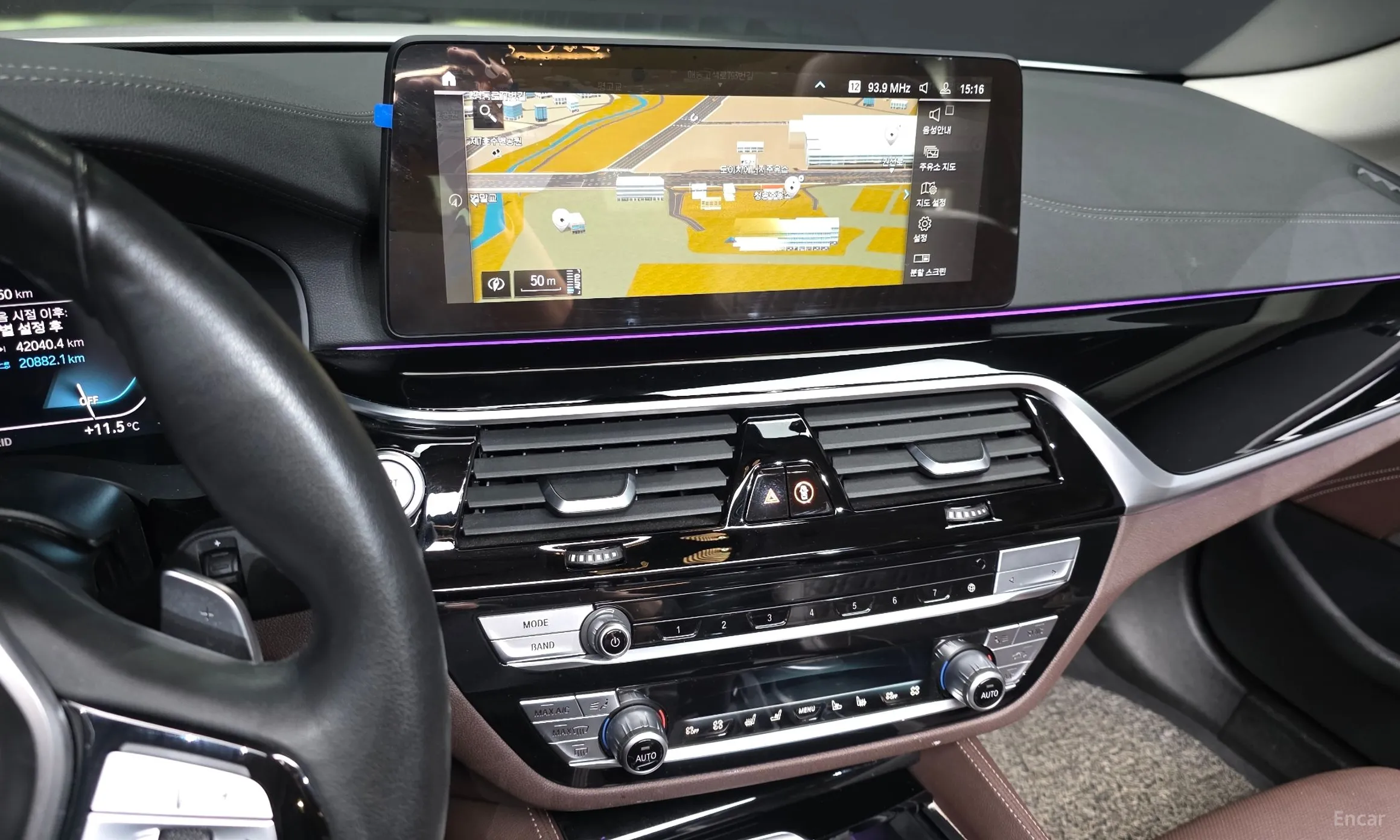 BMW 5 Series (G30) превью 14