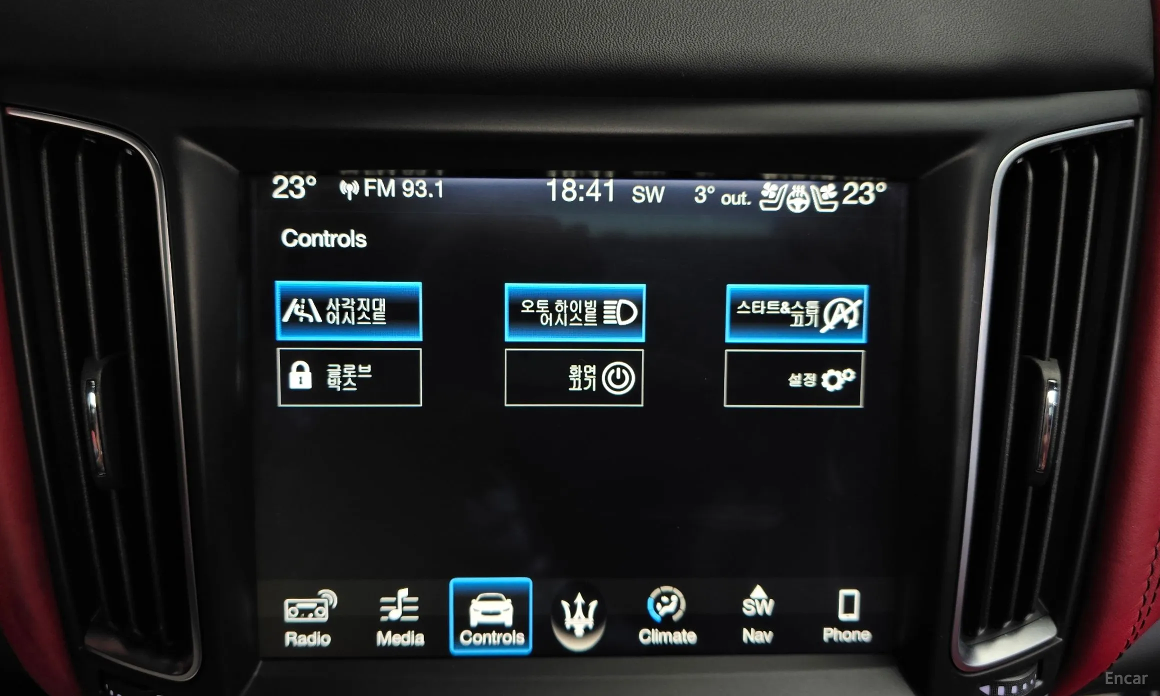 Maserati Levante превью 17