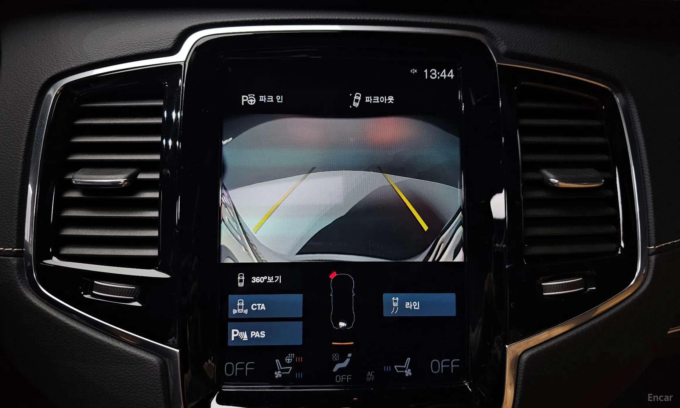 Volvo XC90 Gen 2 превью 15