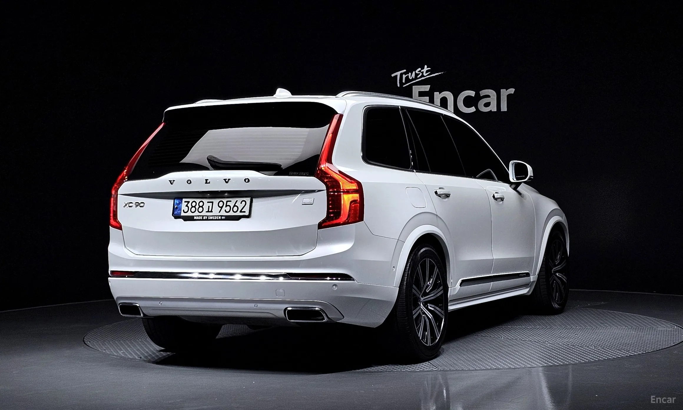 Volvo XC90 Gen 2