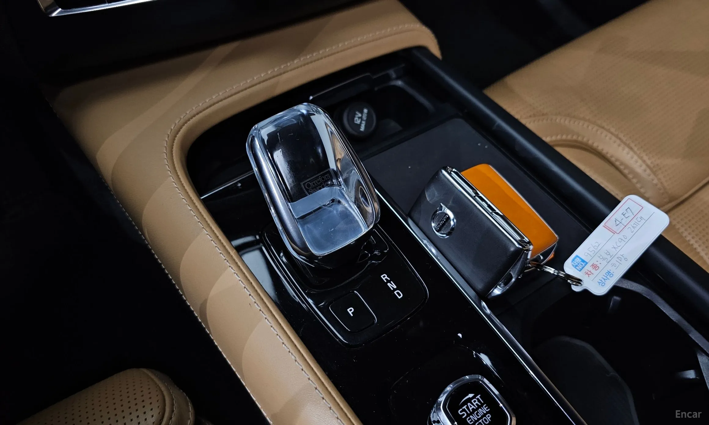 Volvo XC90 Gen 2 превью 9