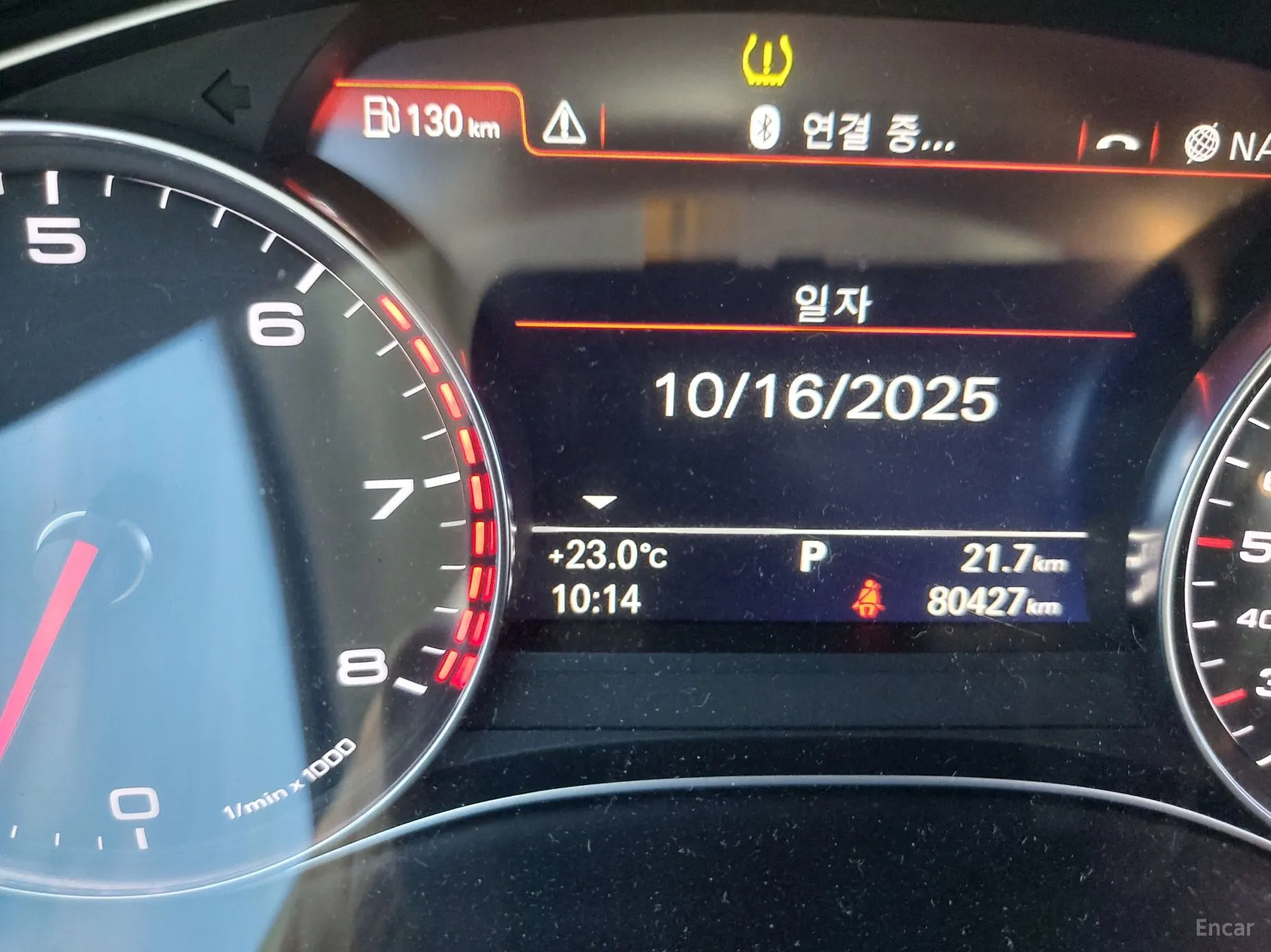 Audi New A6 превью 15