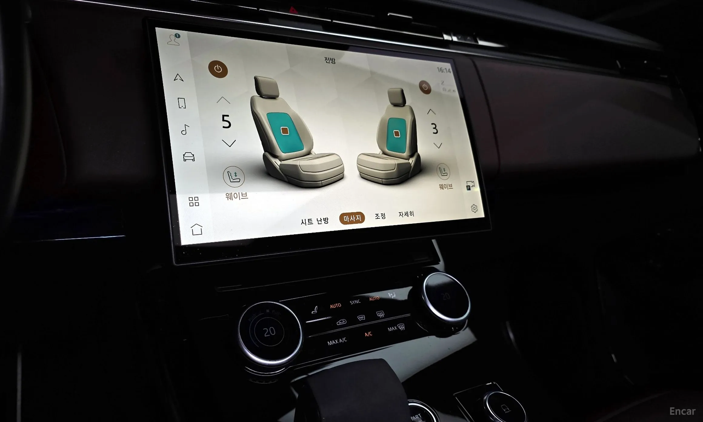 Land Rover Range Rover Sport 3rd Generation превью 14