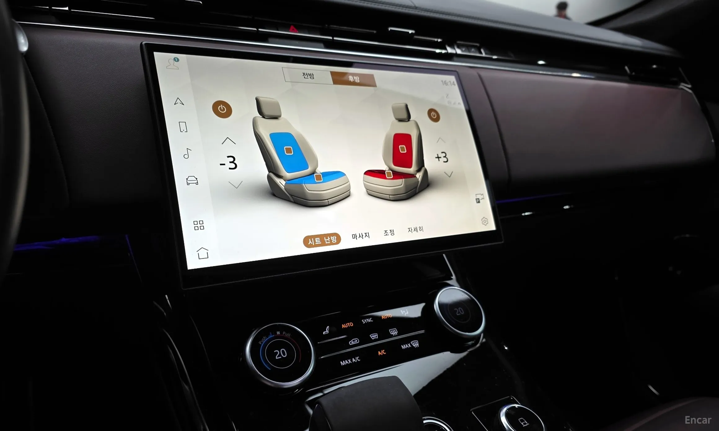 Land Rover Range Rover Sport 3rd Generation превью 15