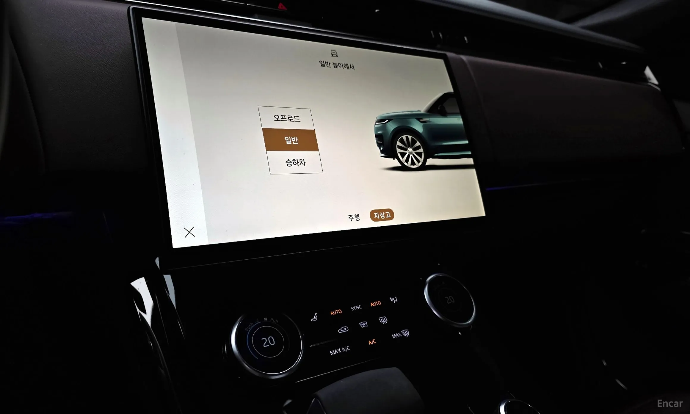 Land Rover Range Rover Sport 3rd Generation превью 16