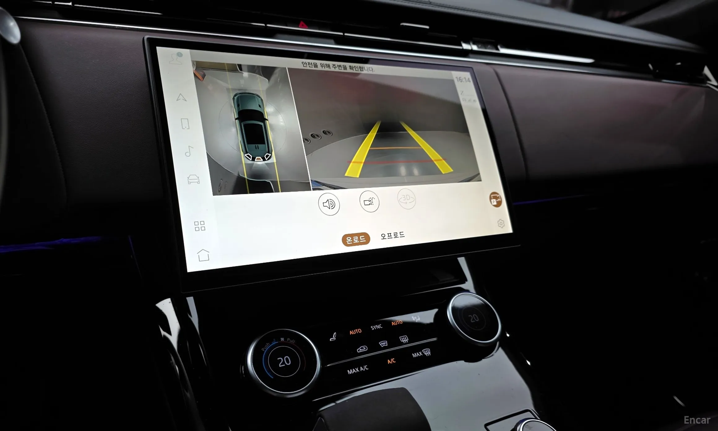 Land Rover Range Rover Sport 3rd Generation превью 17