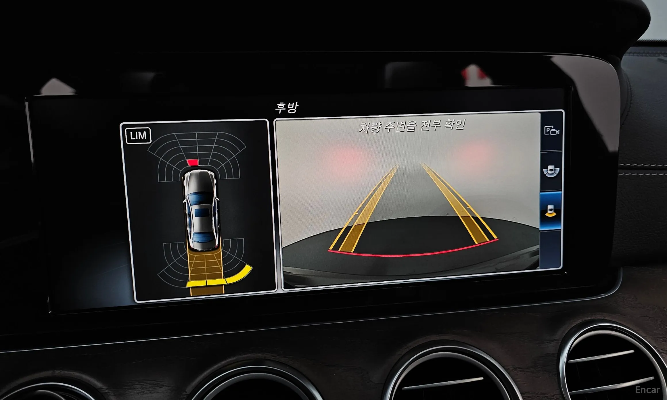Mercedes Benz E-Class W213 превью 15