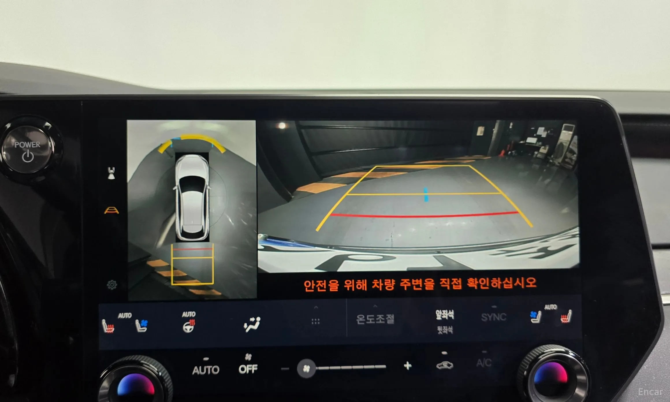 Lexus RX450h + 5th Gen превью 15