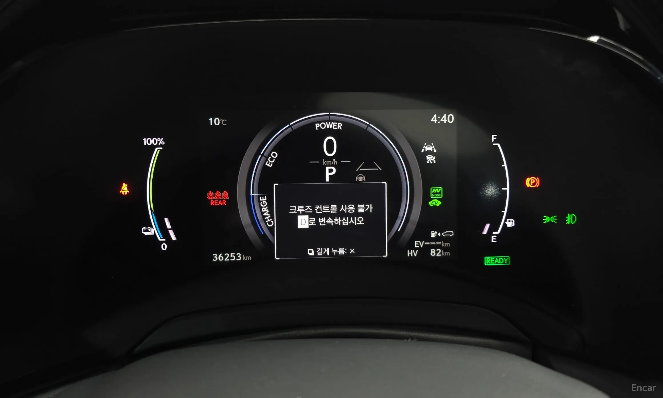 Lexus RX450h + 5th Gen превью 8