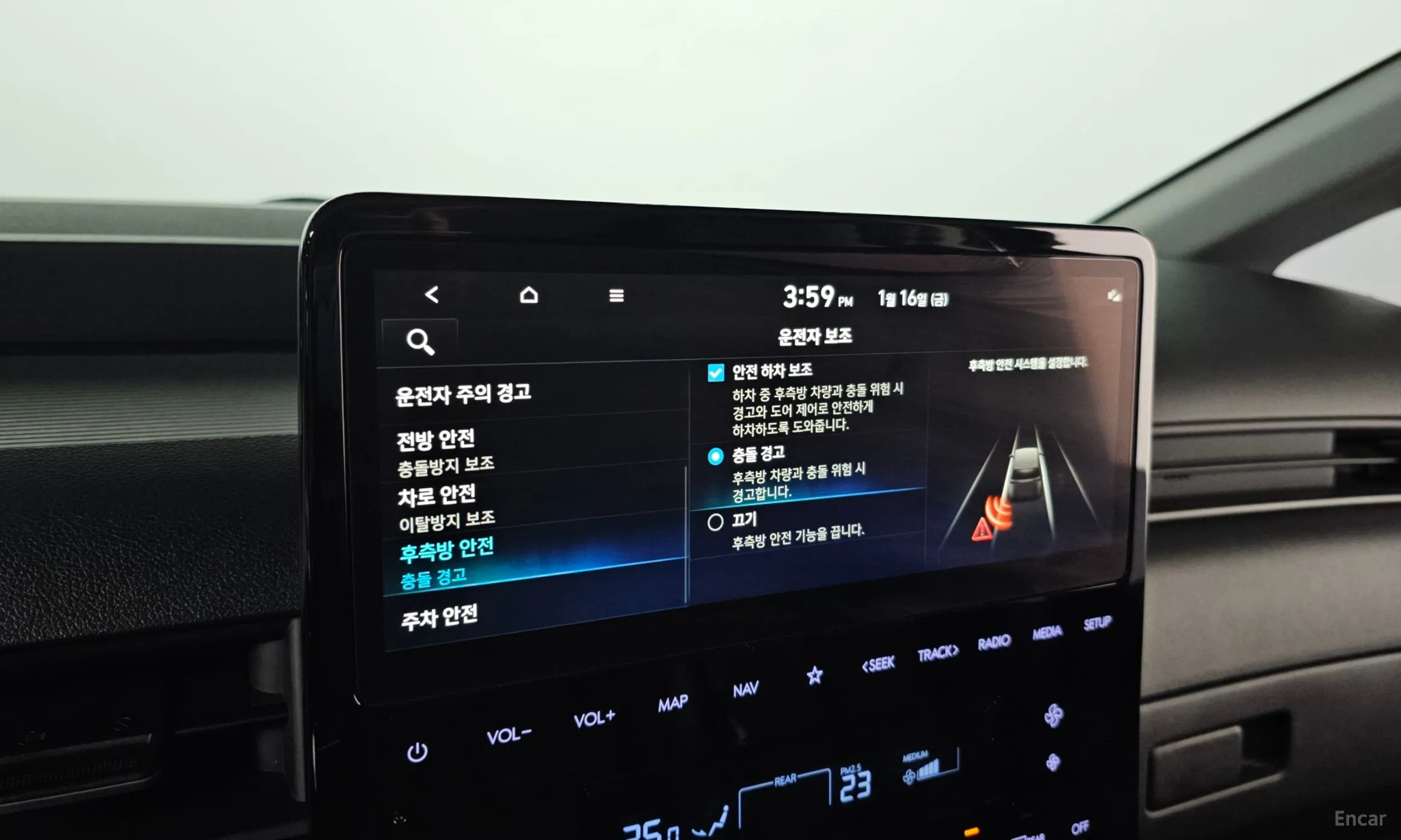 Hyundai Staria превью 15