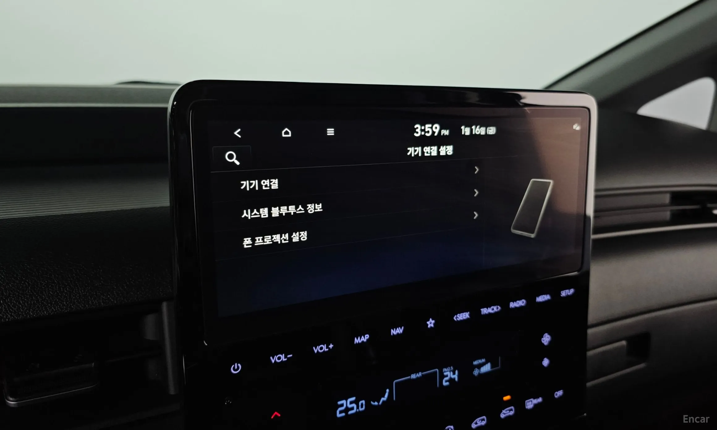 Hyundai Staria превью 17