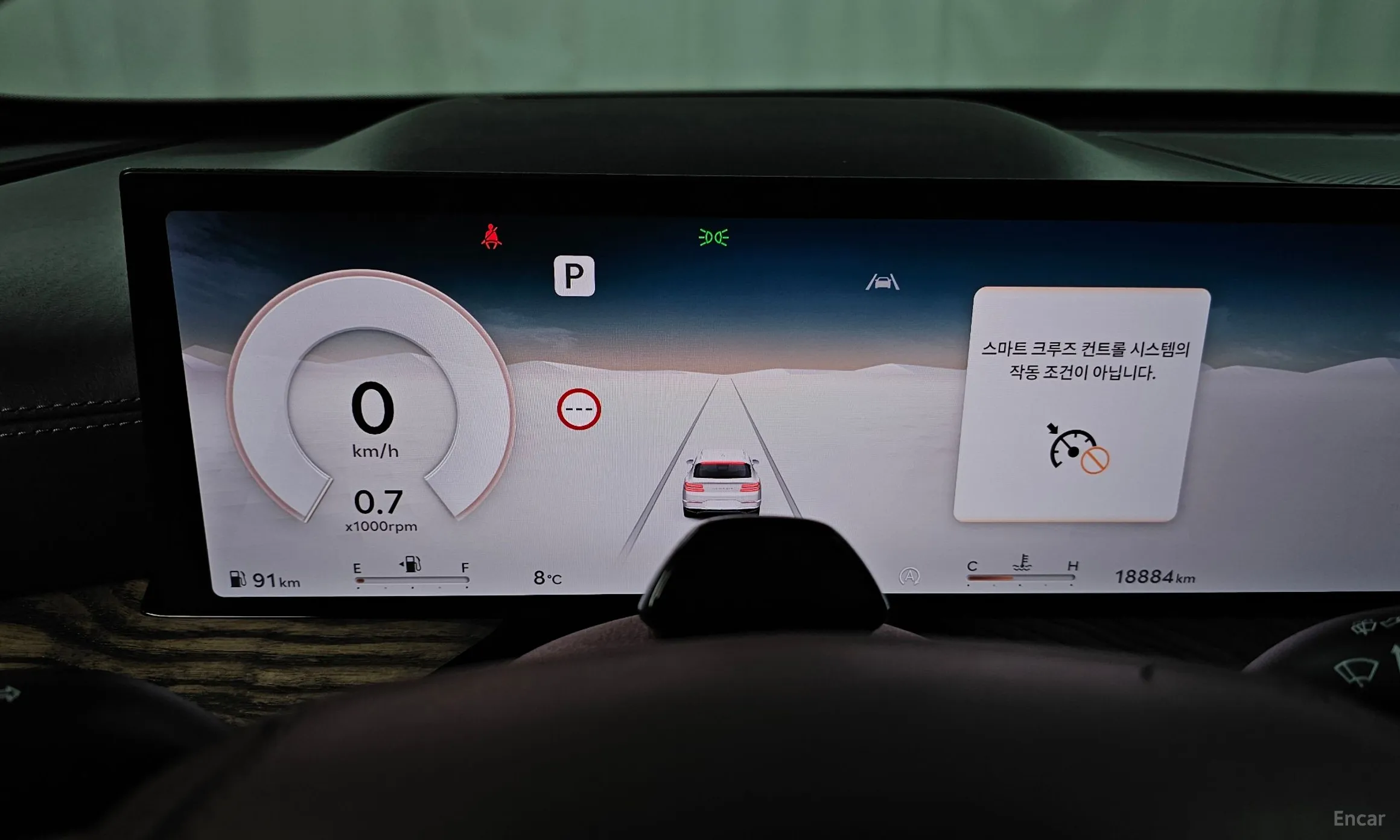 Genesis GV80 превью 8