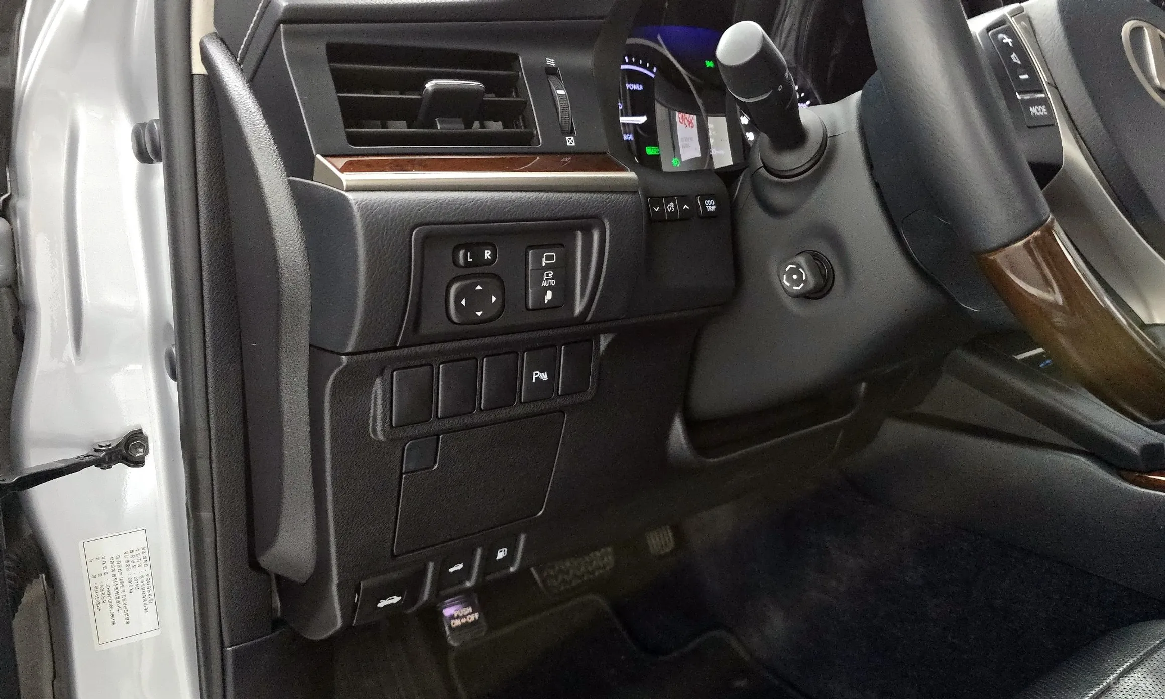 Lexus New ES300h превью 17
