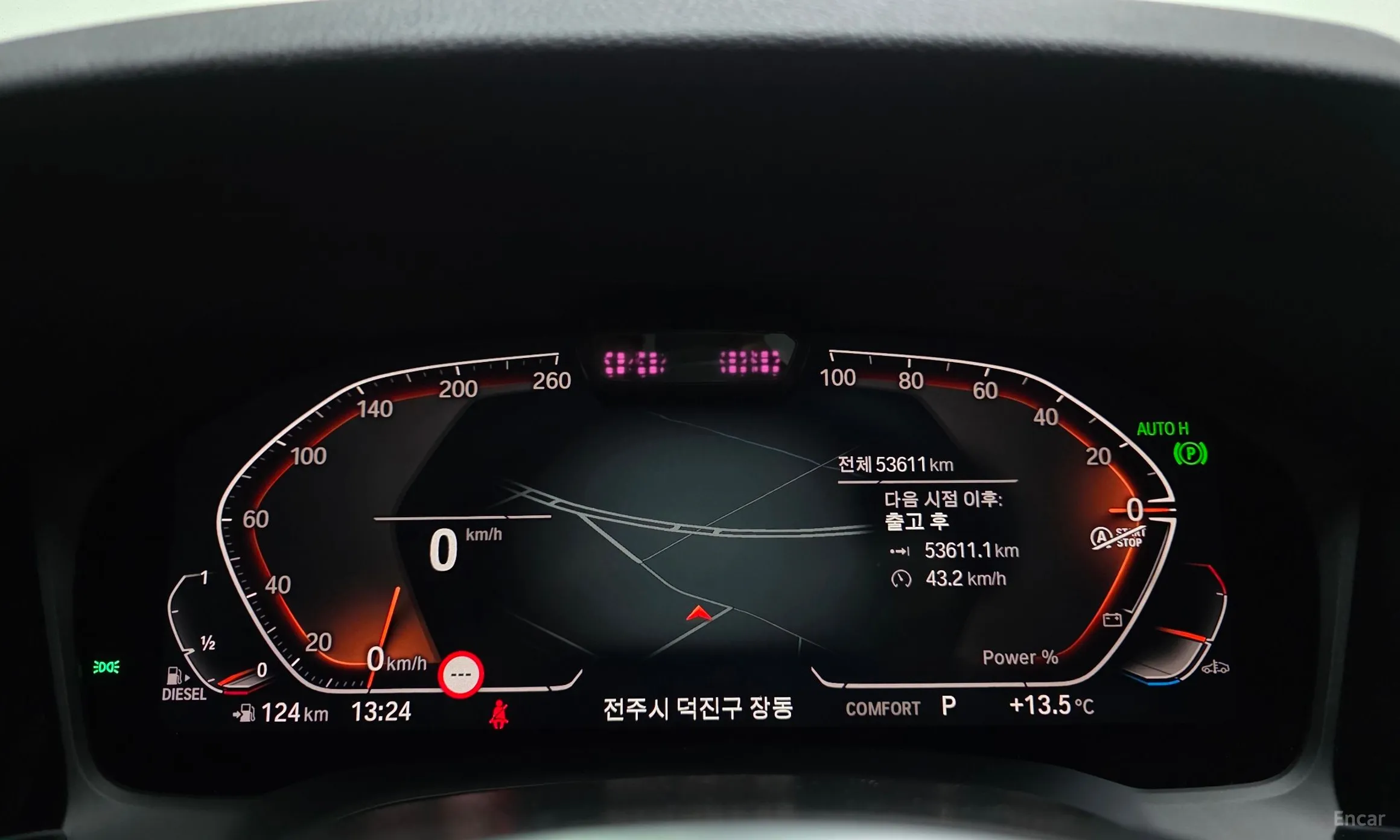 BMW 3 Series (G20) превью 8