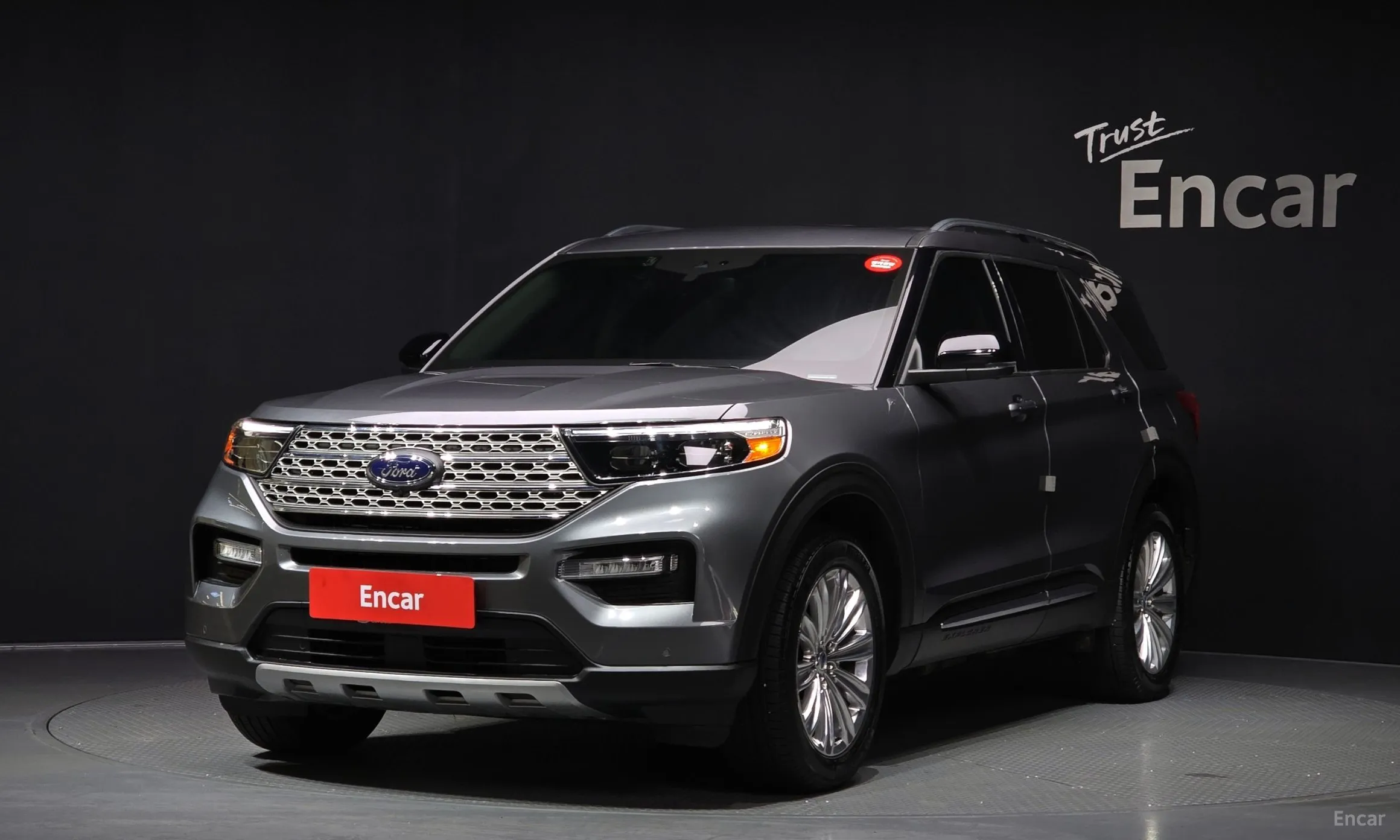 Explorer 6th Generation