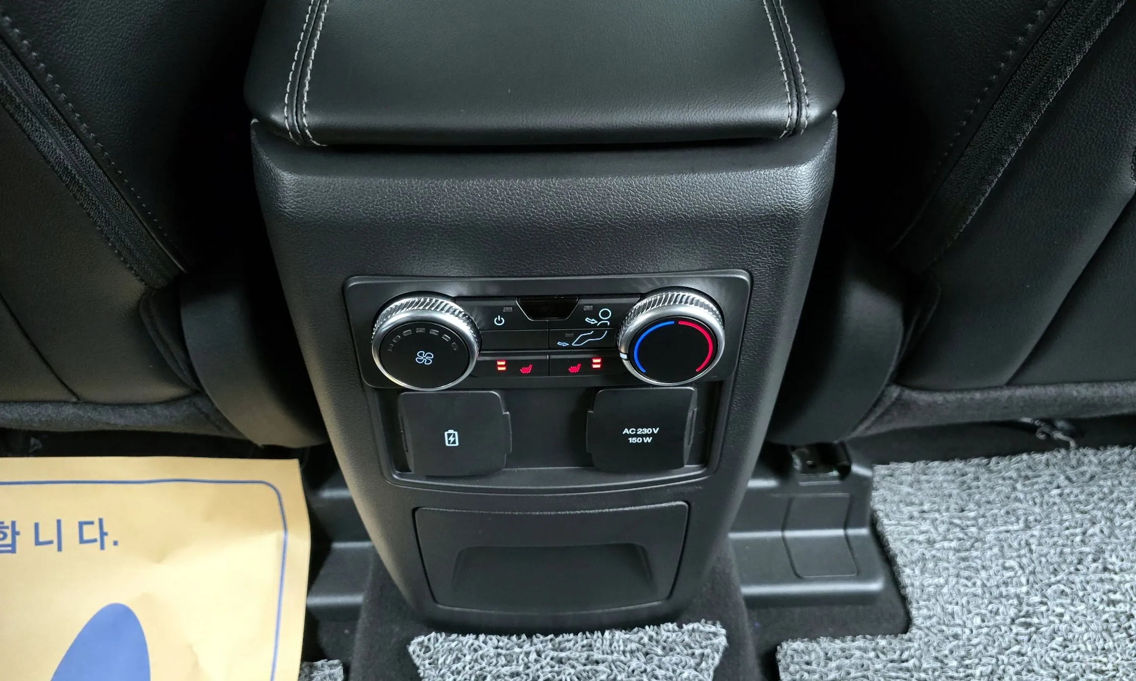 Ford Explorer 6th Generation превью 19