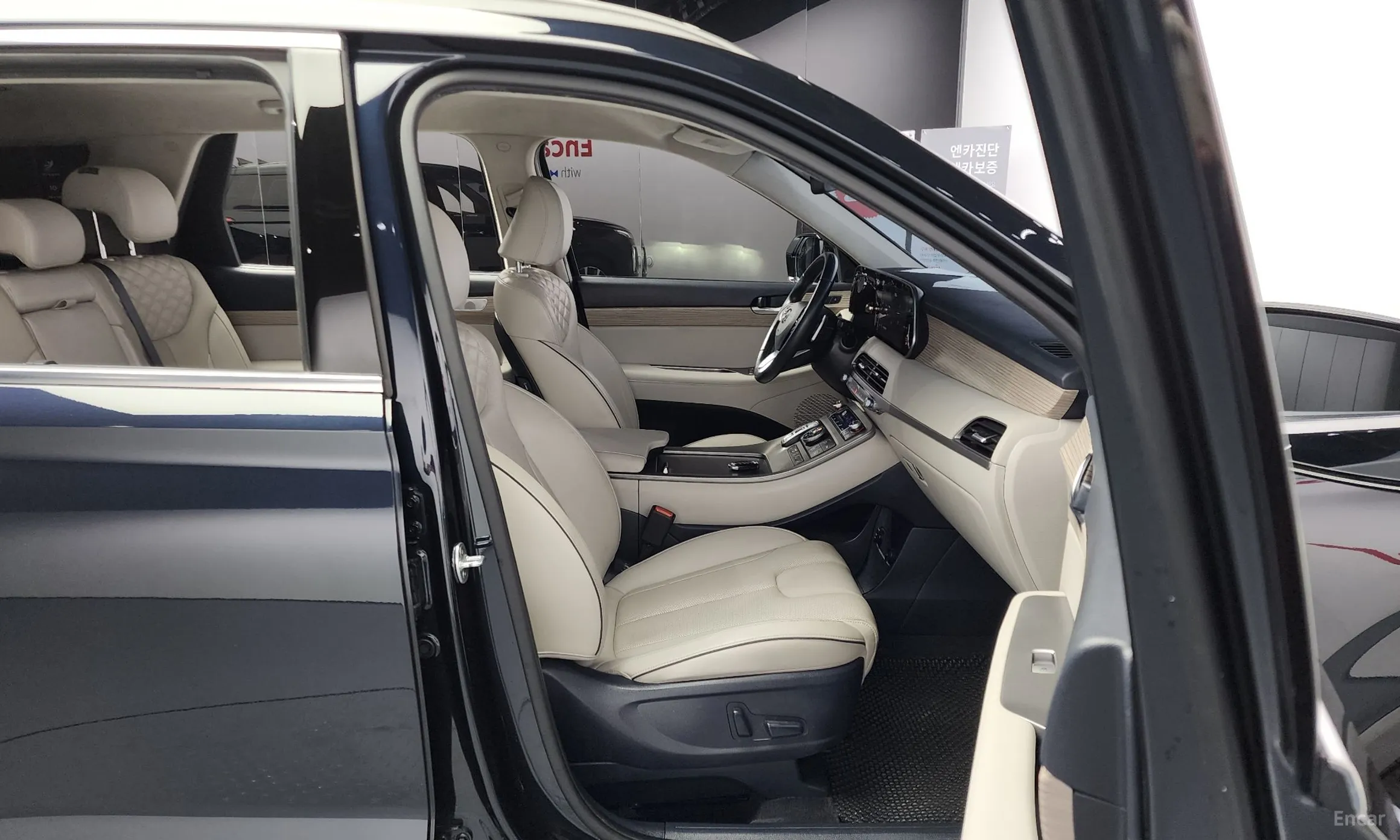 Hyundai Palisade превью 10