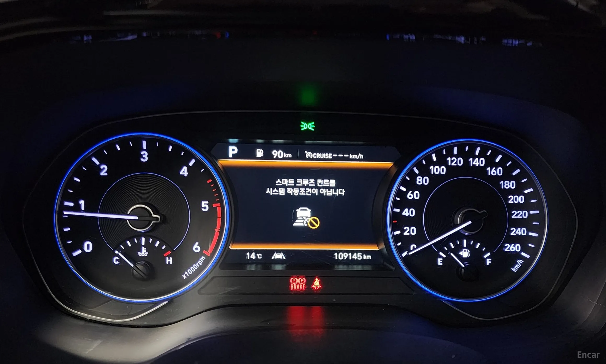 Hyundai Palisade превью 8