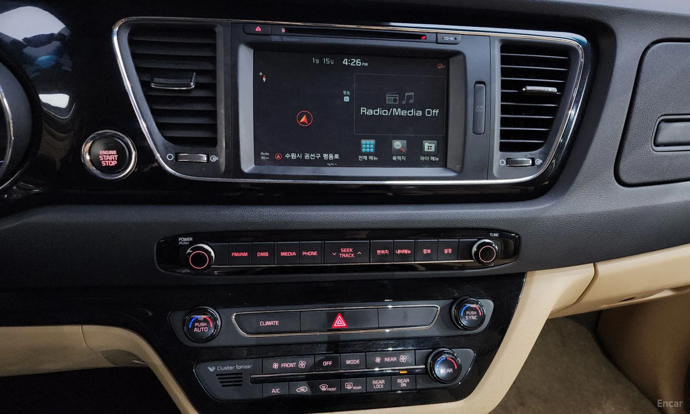 Kia Carnival превью 14