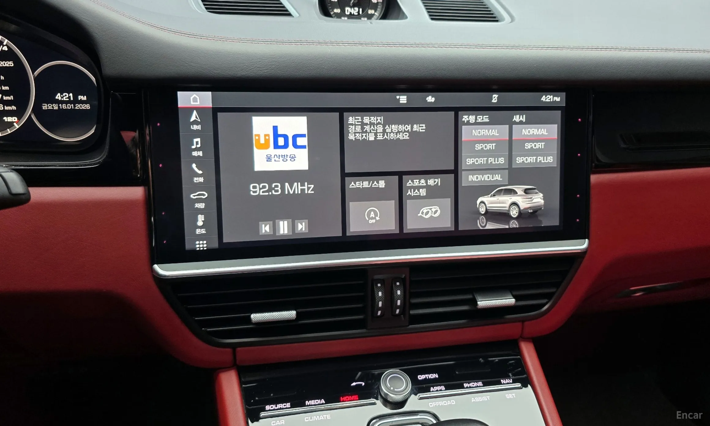 Porsche Cayenne (PO536) превью 15