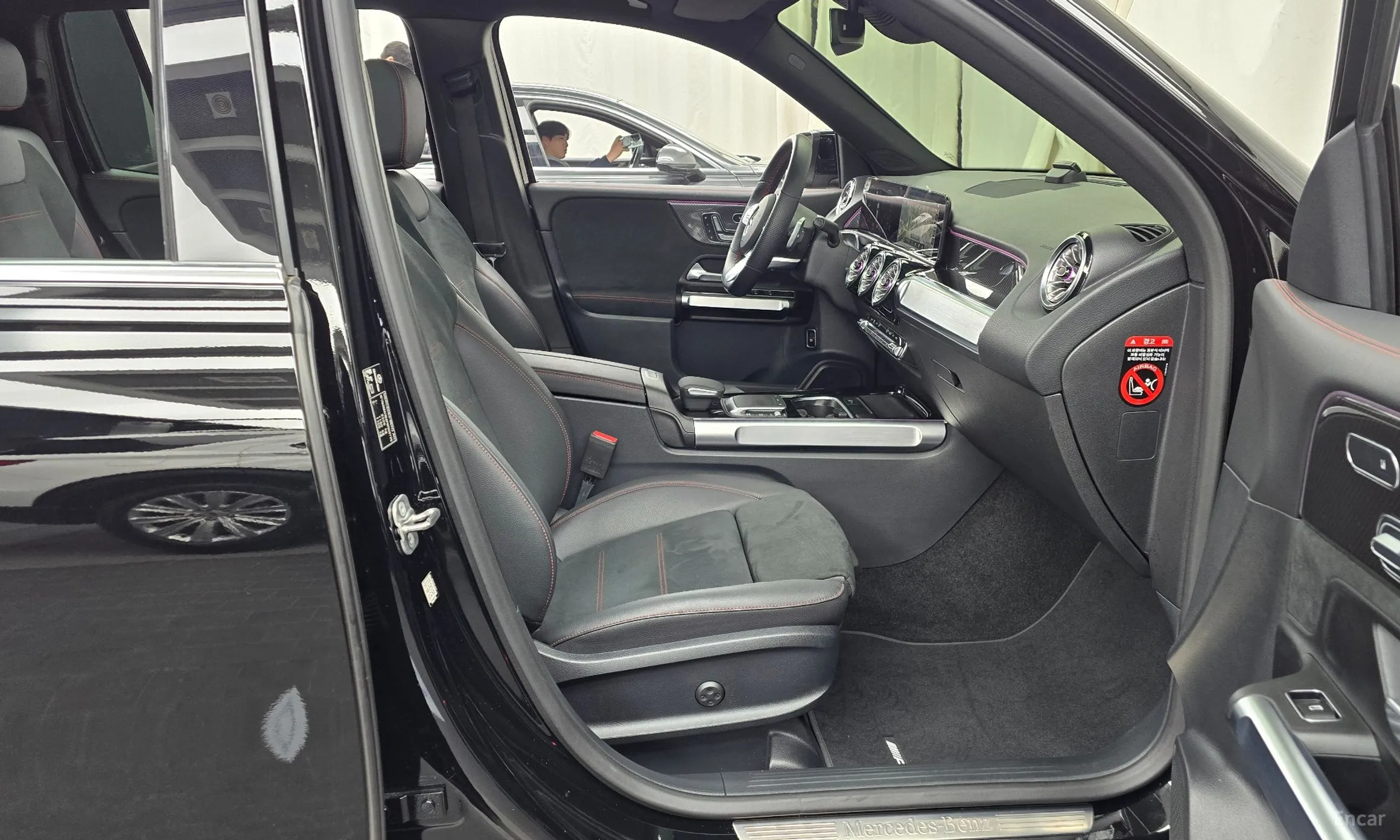 Mercedes Benz GLB-Class X247 превью 11