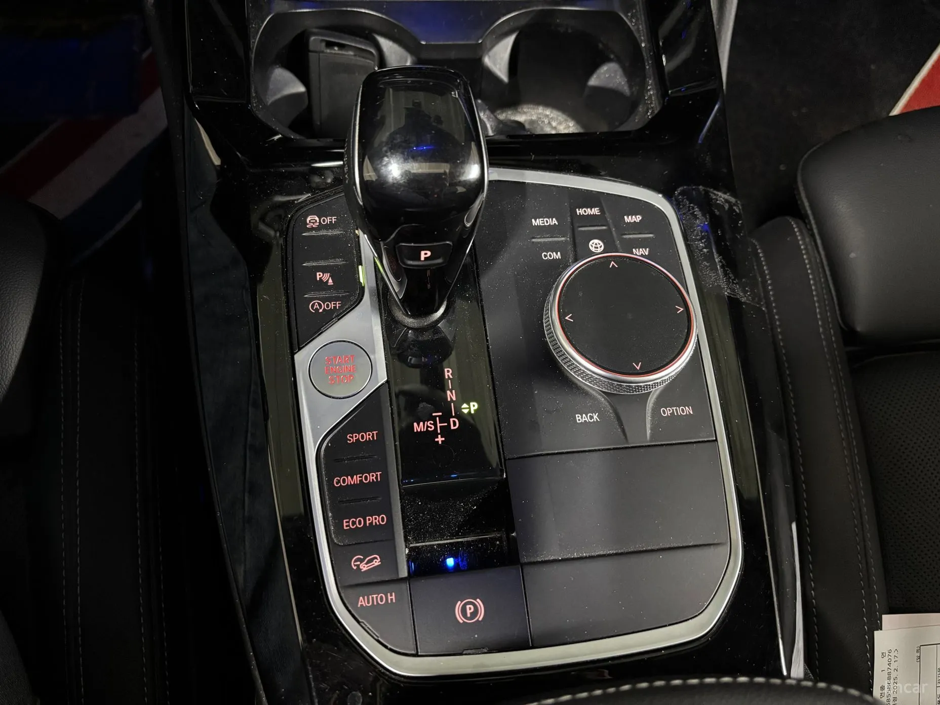 BMW X4 (G02) превью 11