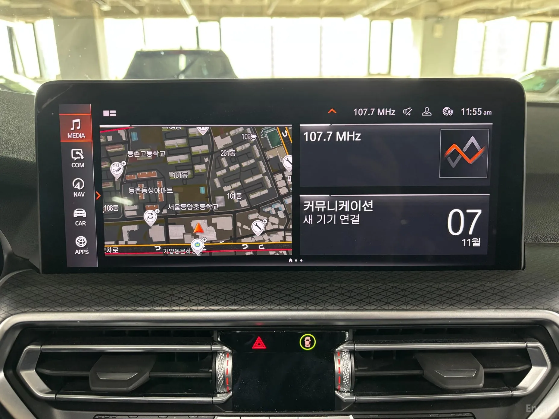 BMW X4 (G02) превью 7