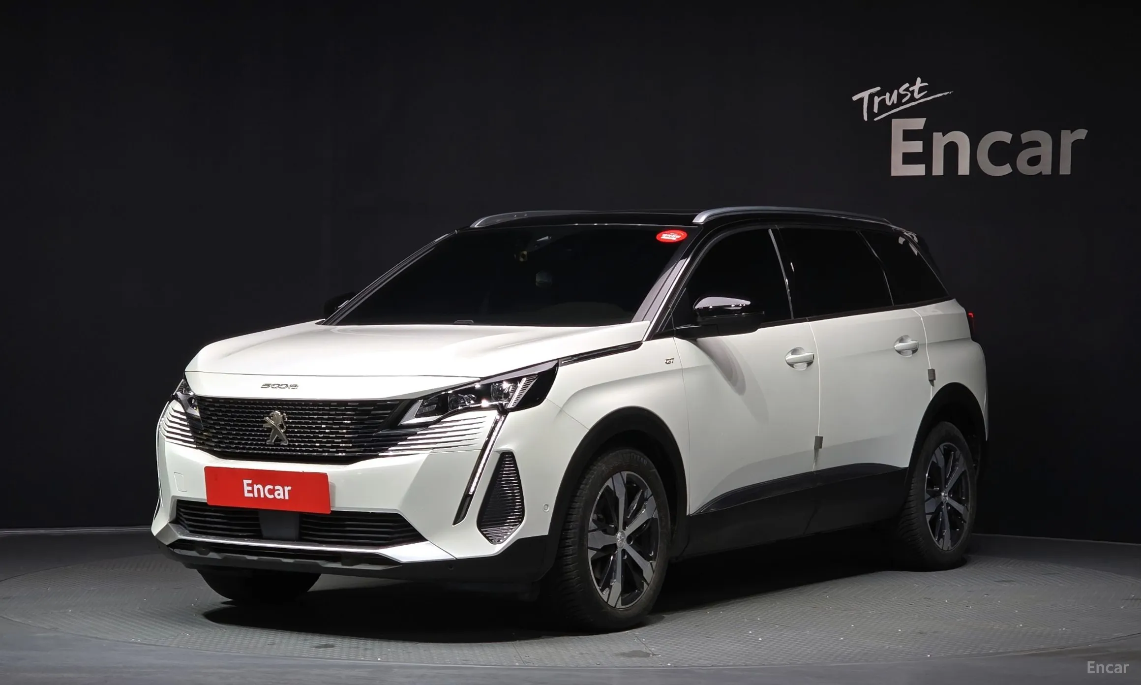 Peugeot 5008 2nd generation