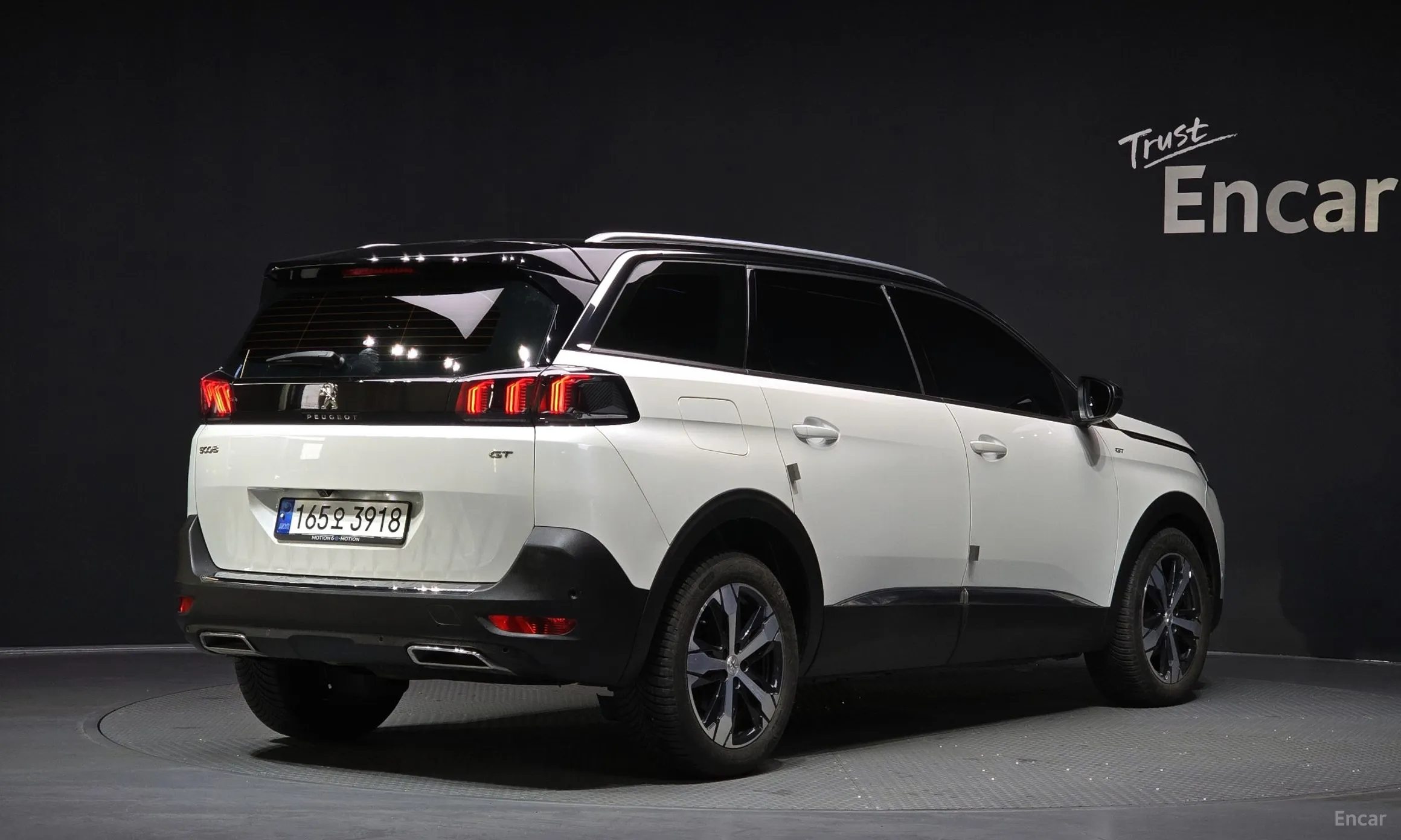 Peugeot 5008 2nd generation