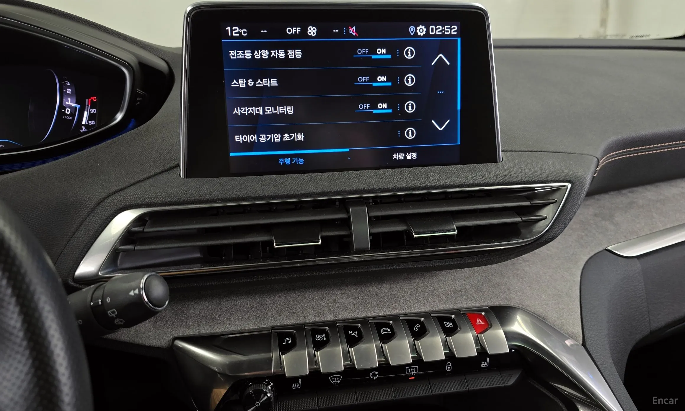 Peugeot 5008 2nd generation превью 16