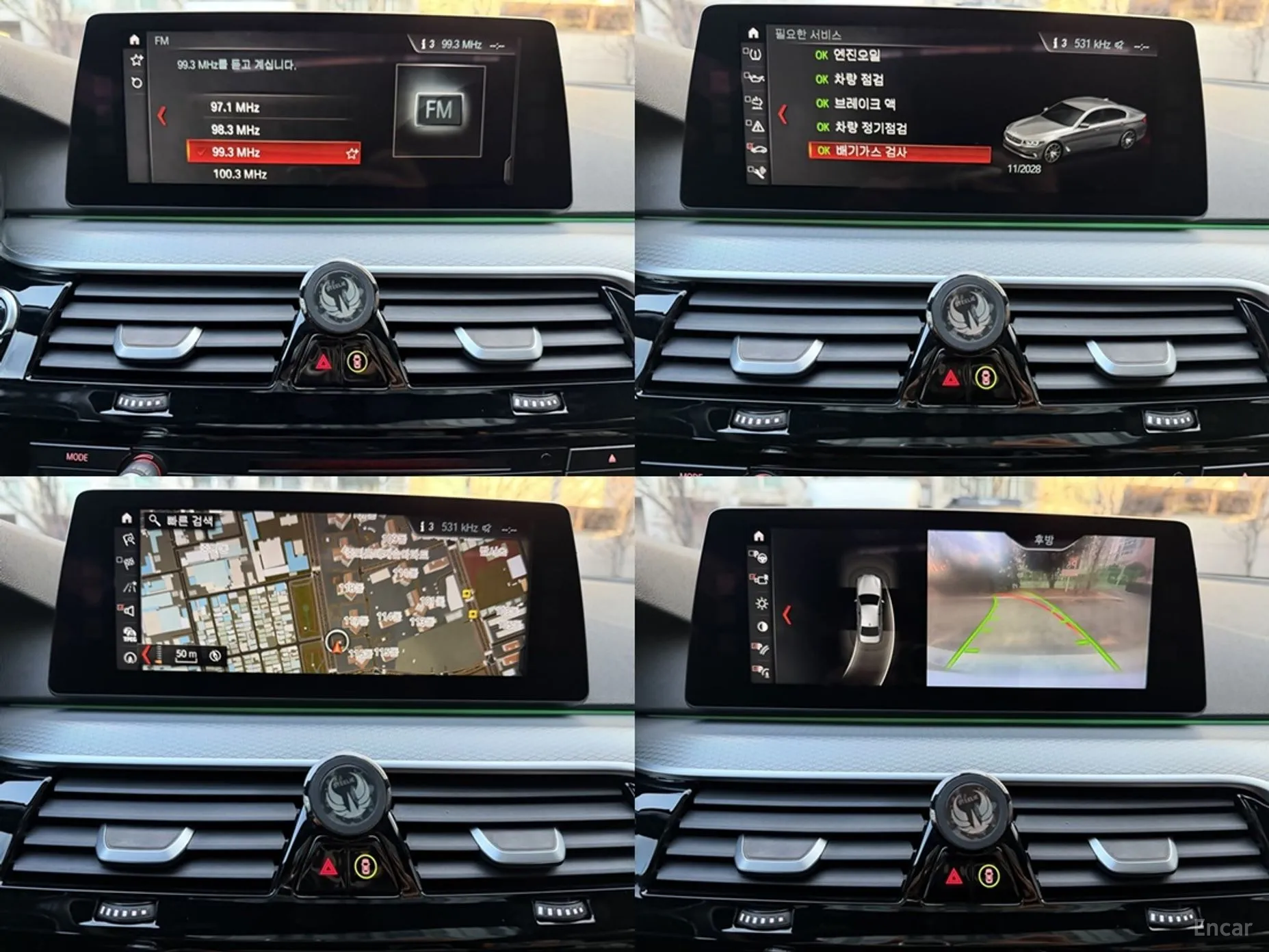 BMW 5 Series (G30) превью 13