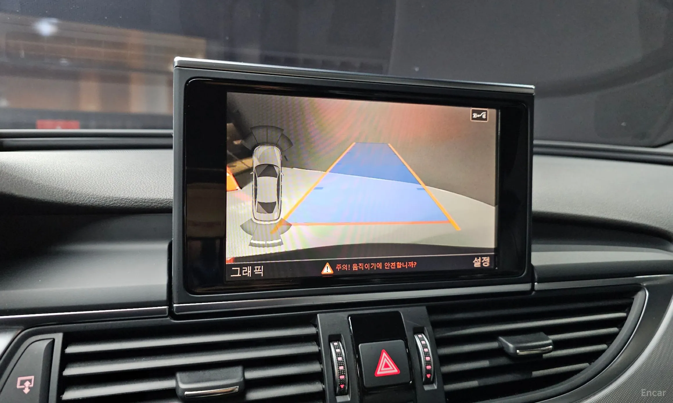 Audi New A6 превью 17