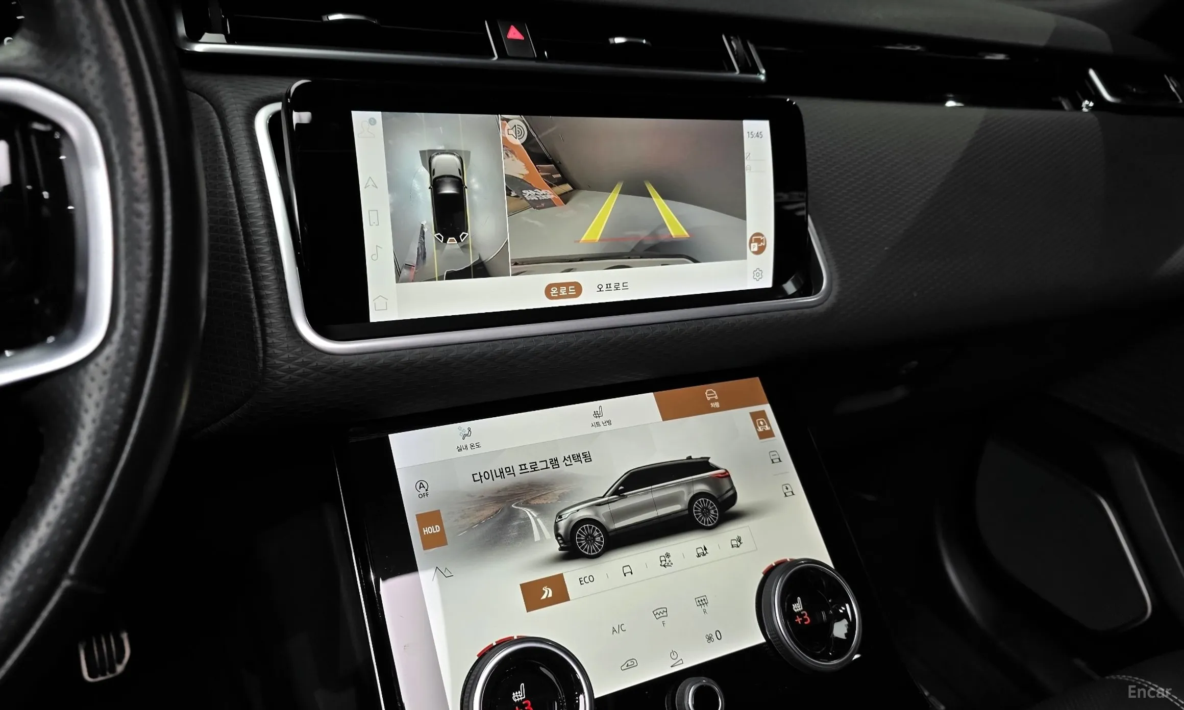 Land Rover Range Rover Bella превью 16