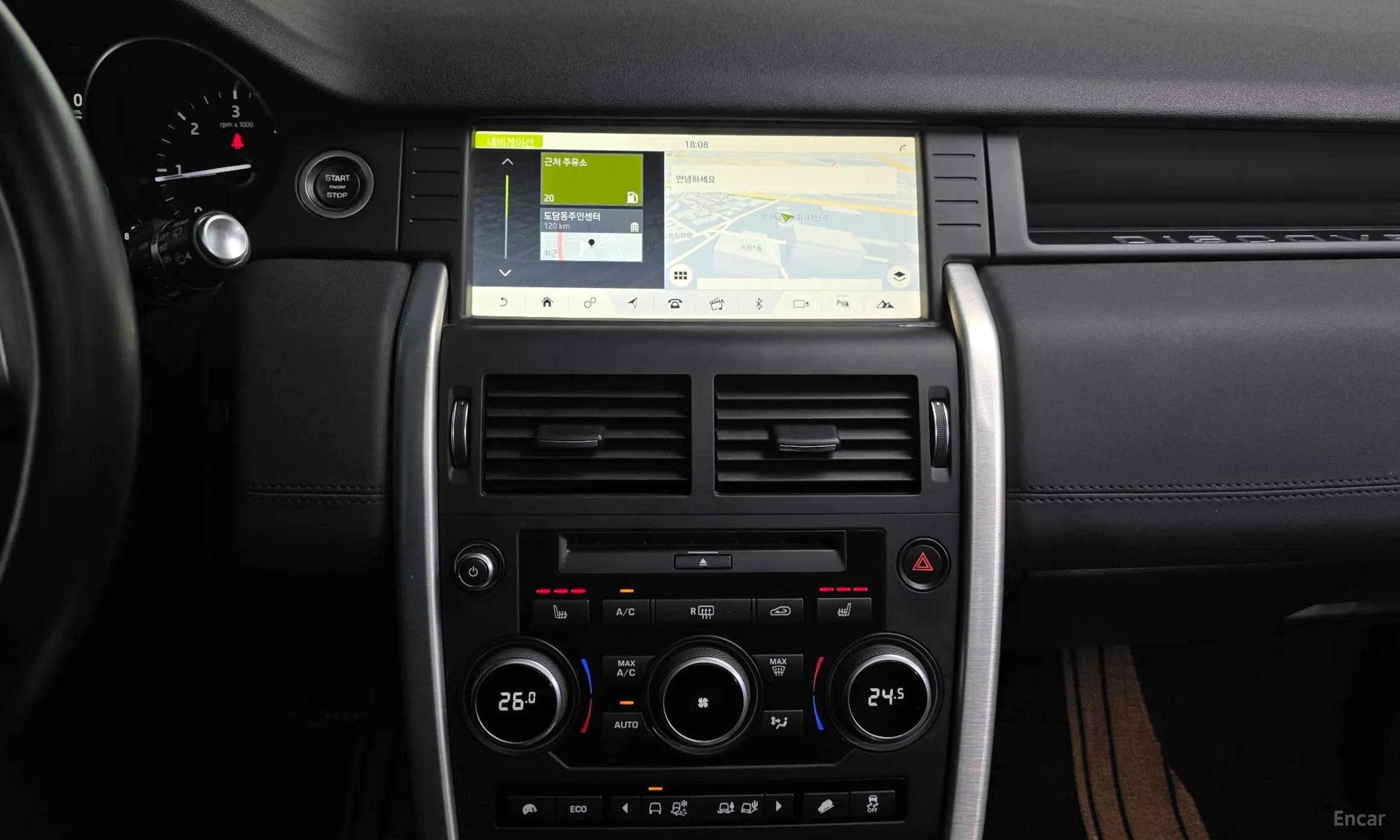 Land Rover Discovery Sports превью 14