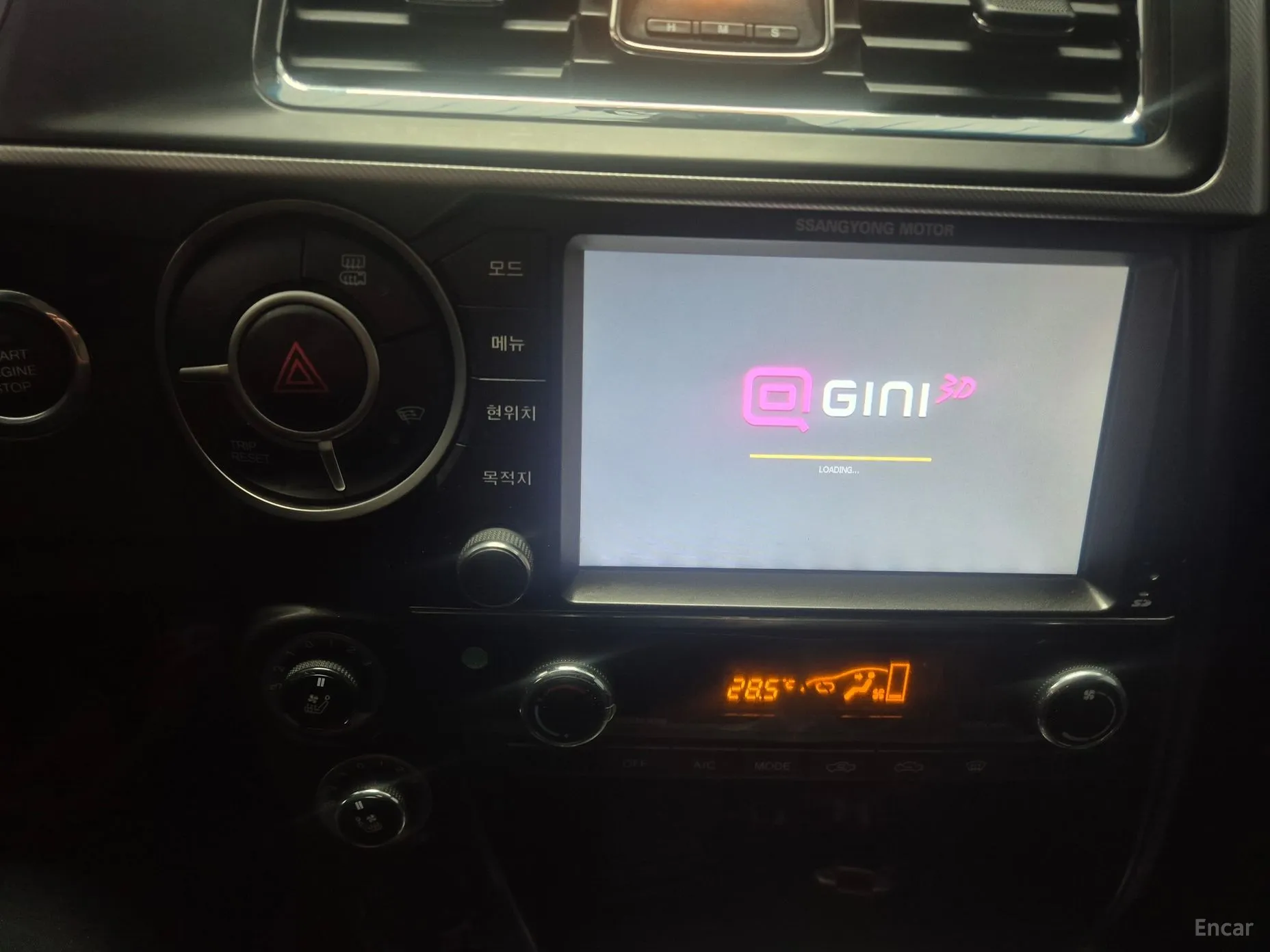 KG Mobility (SsangYong) Korando Sports превью 12
