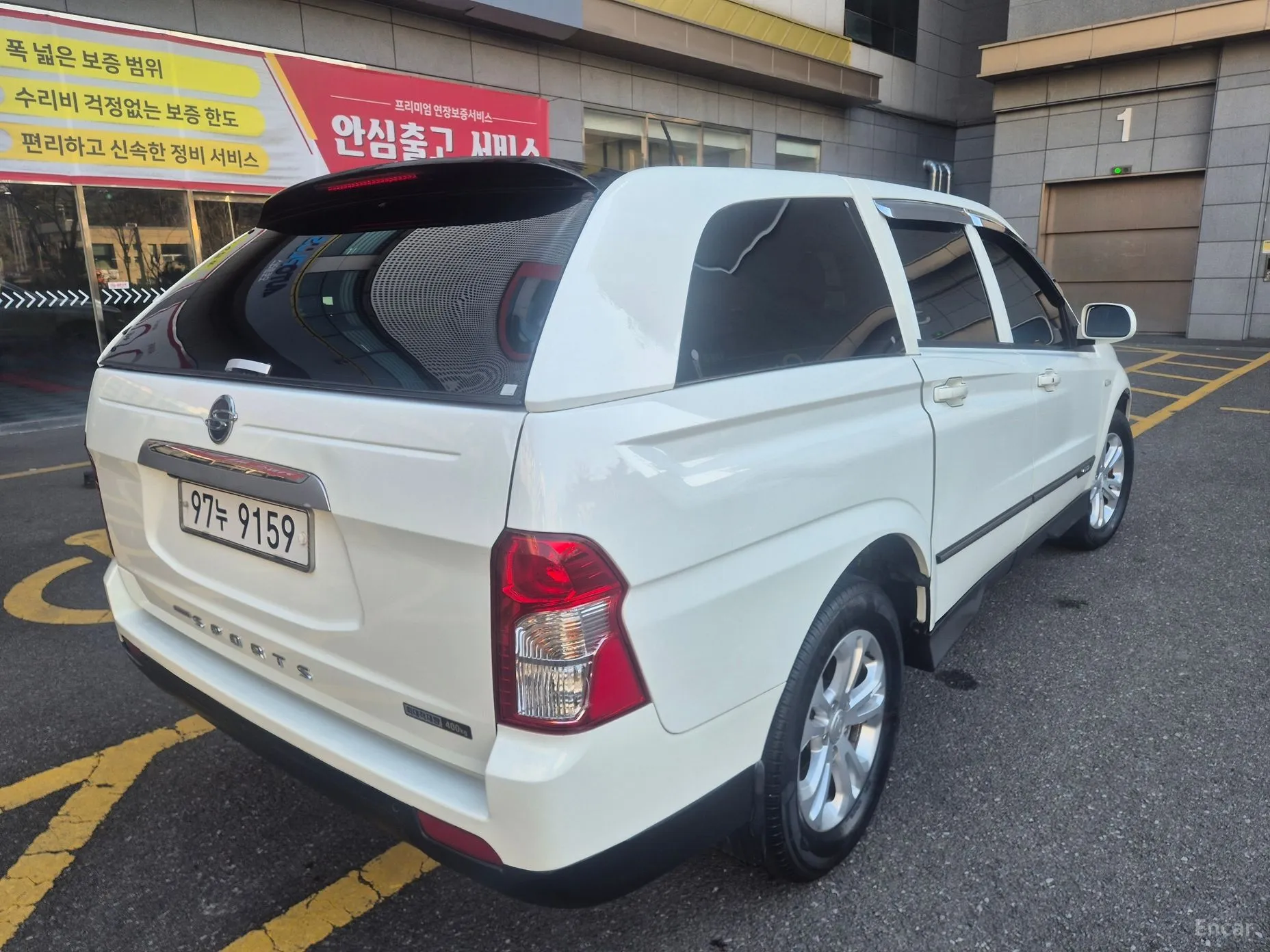 KG Mobility (SsangYong) Korando Sports превью 4