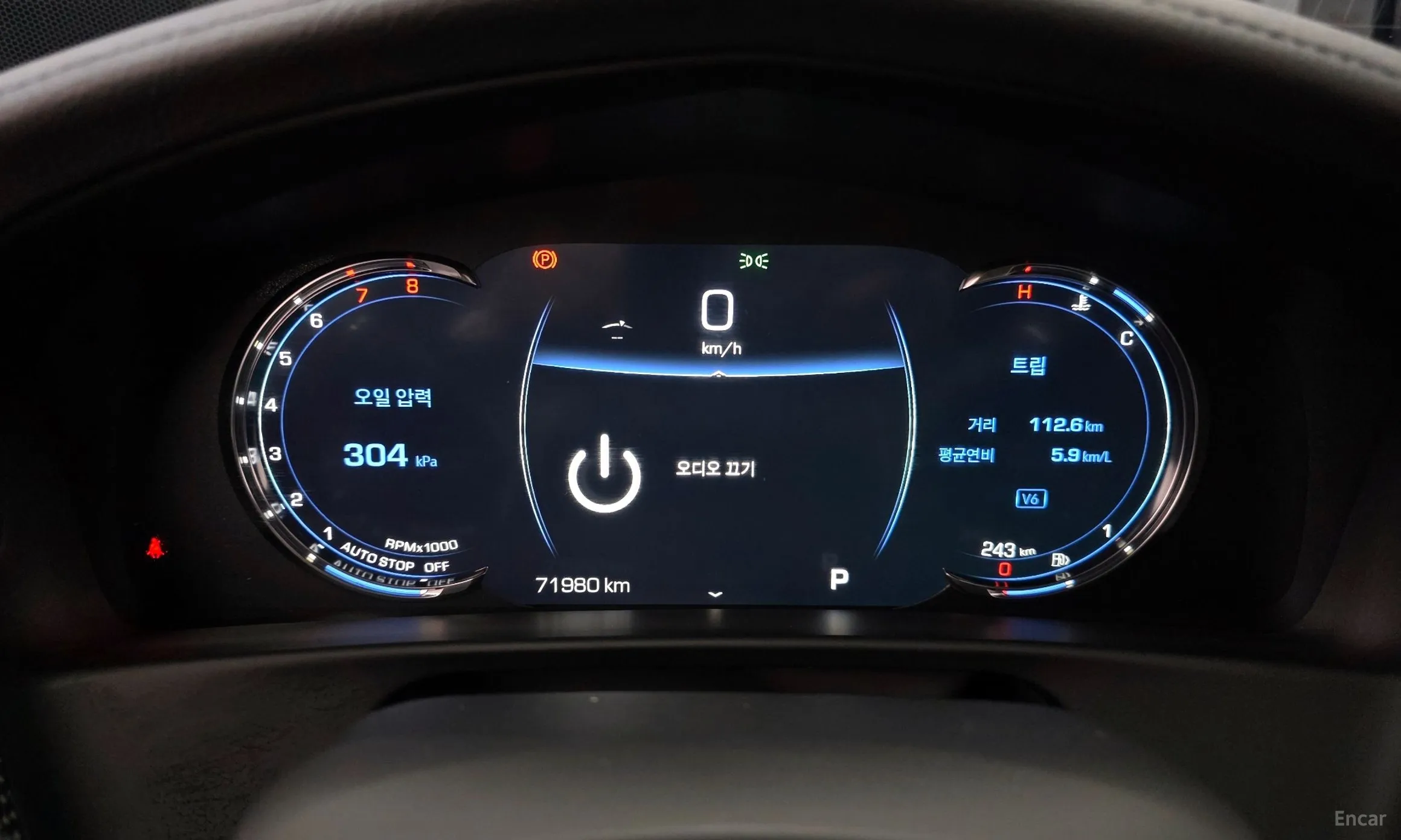 Cadillac CT6 превью 8
