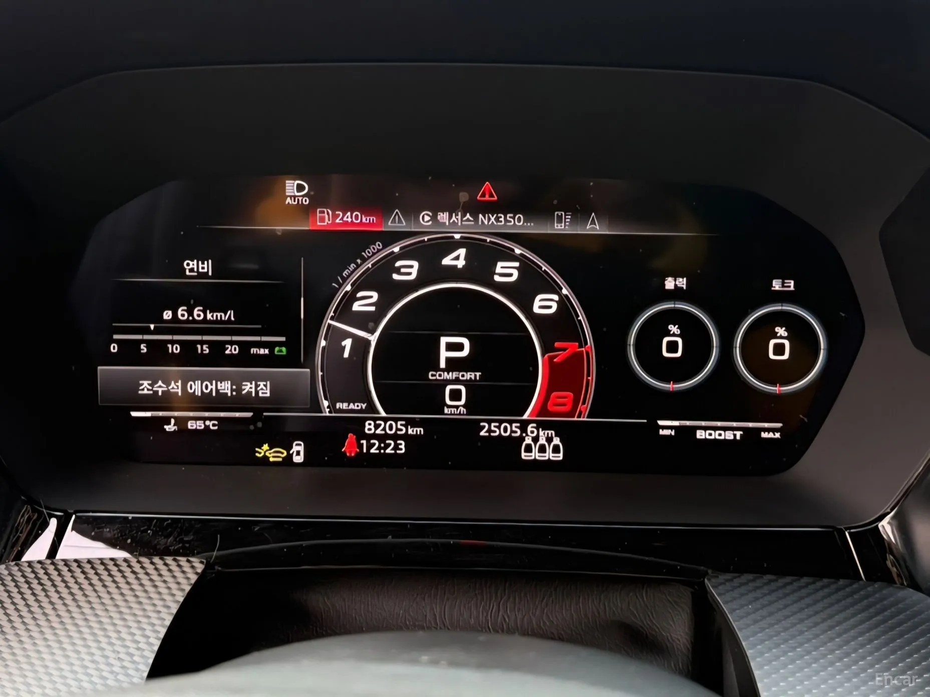 Audi RS3 (8Y) превью 12